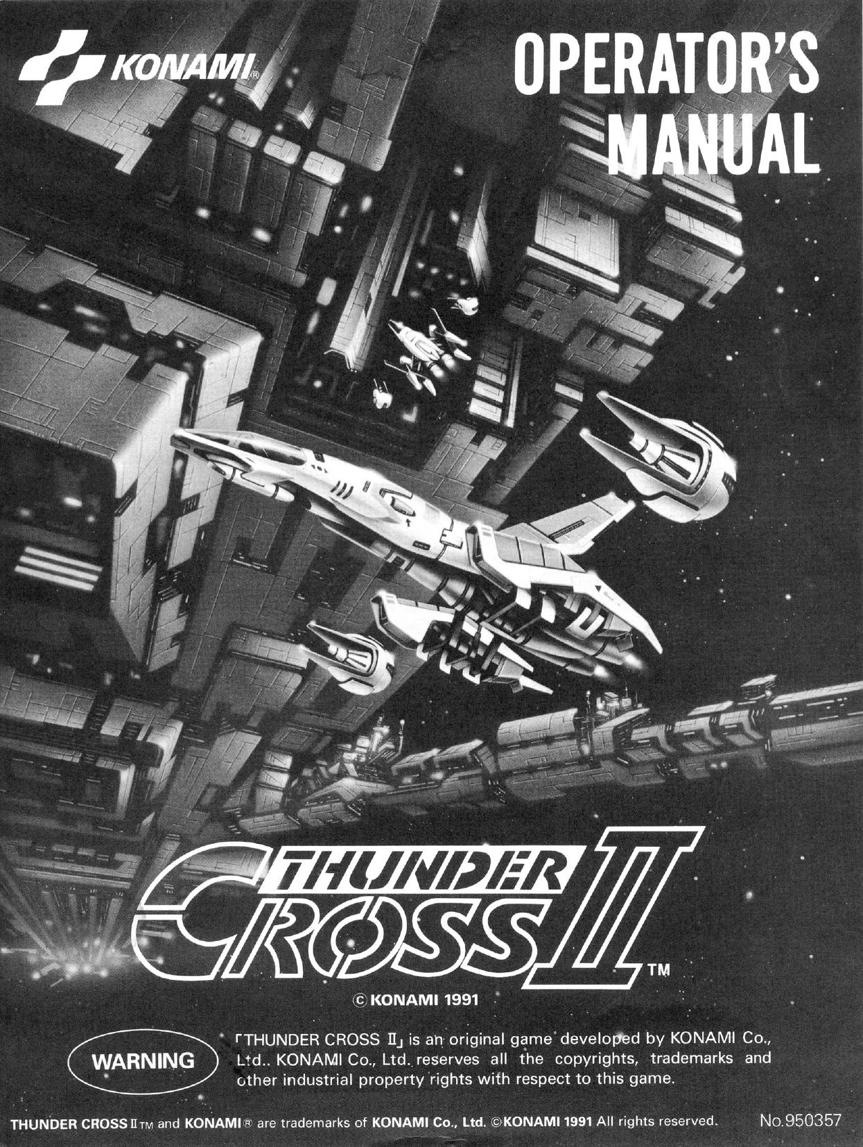 Thunder Cross 2 (Operator's) (U)