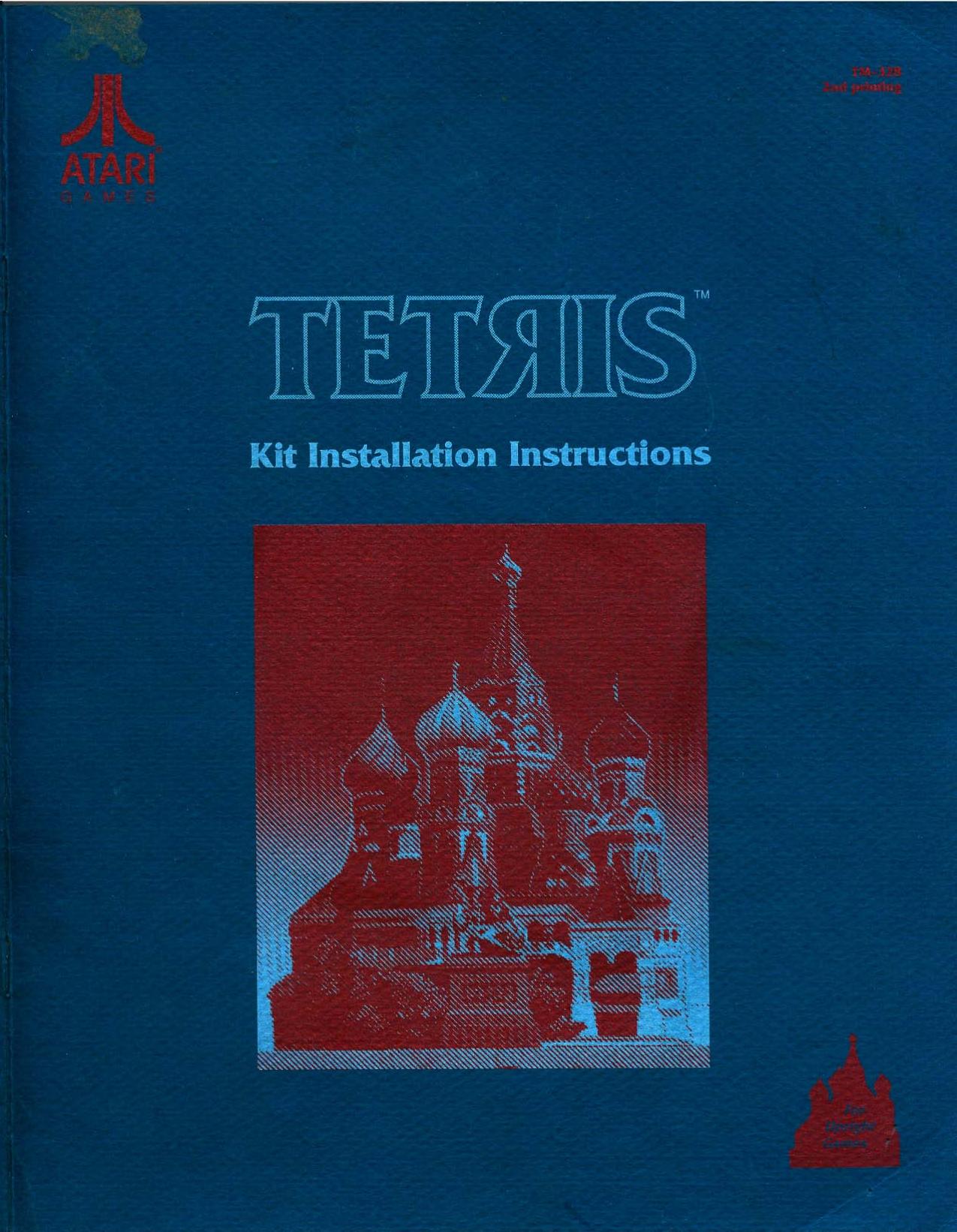 Tetris Kit TM-328 2nd Printing