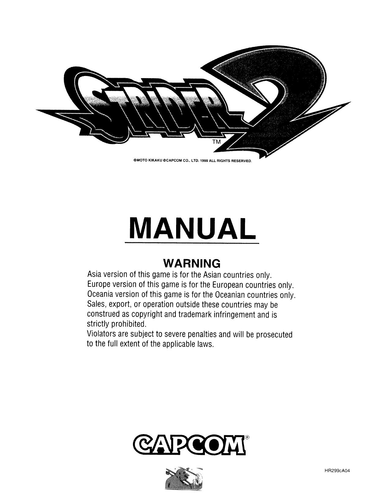 Strider2 Manual