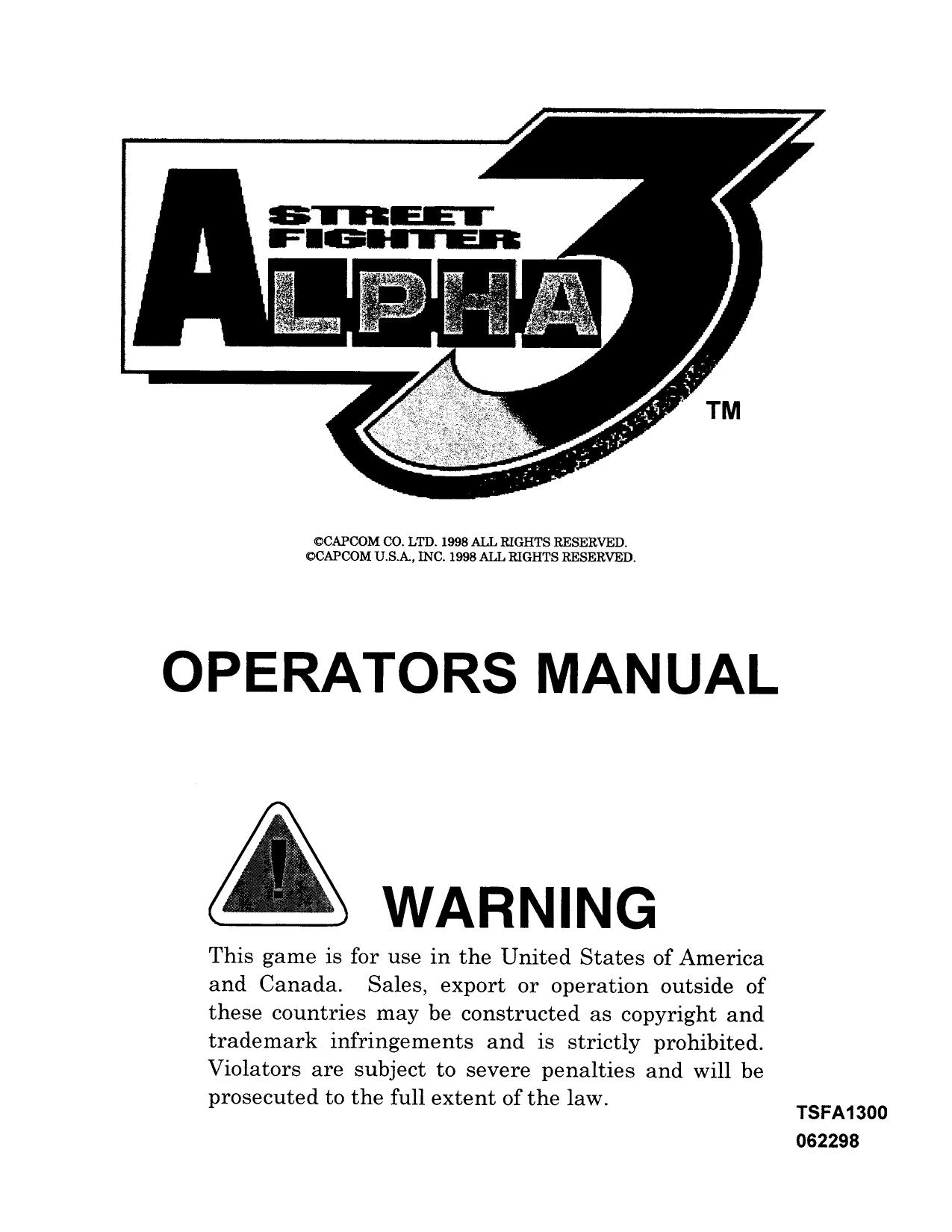 Street Fighter Alpha 3 (Operator's) (U)