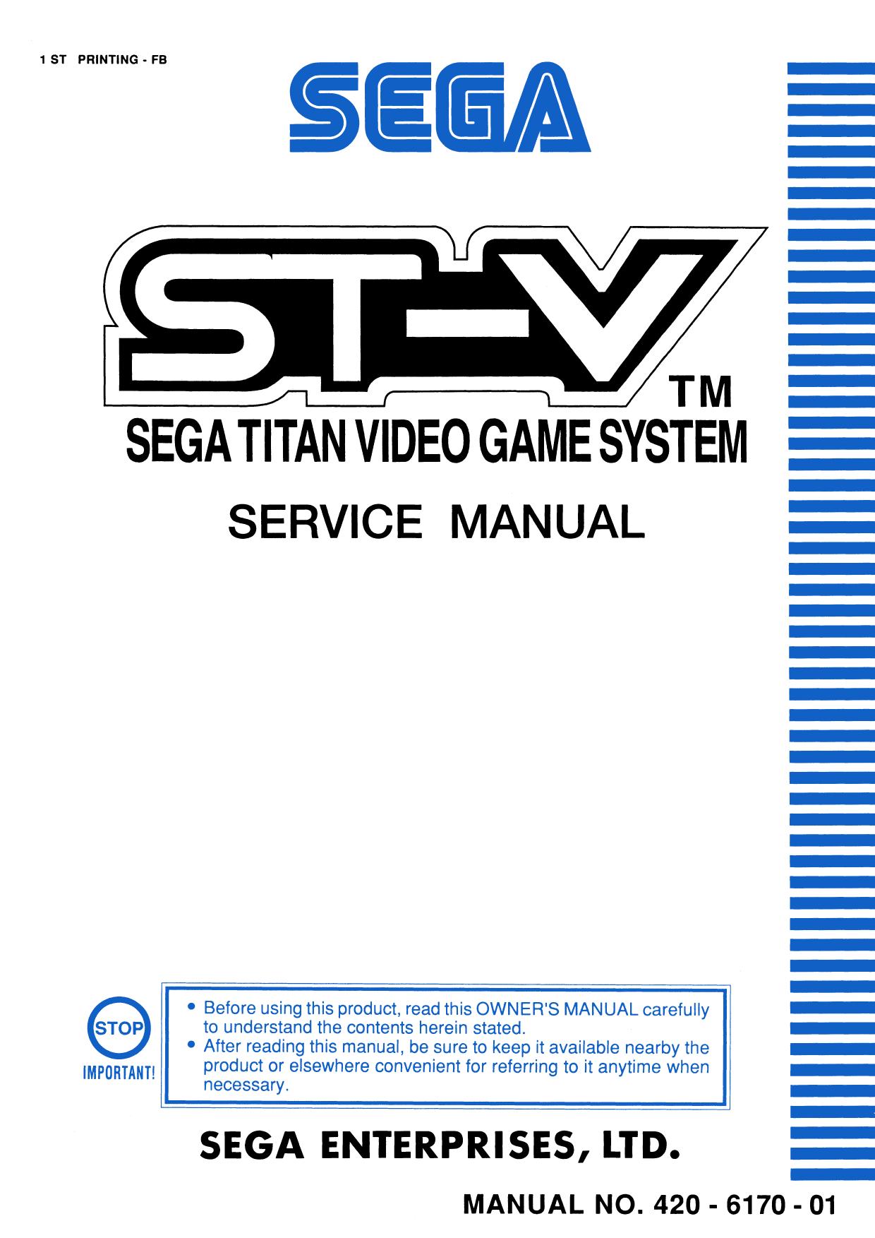 STV Sega Titan Video Game System (Service) (U)