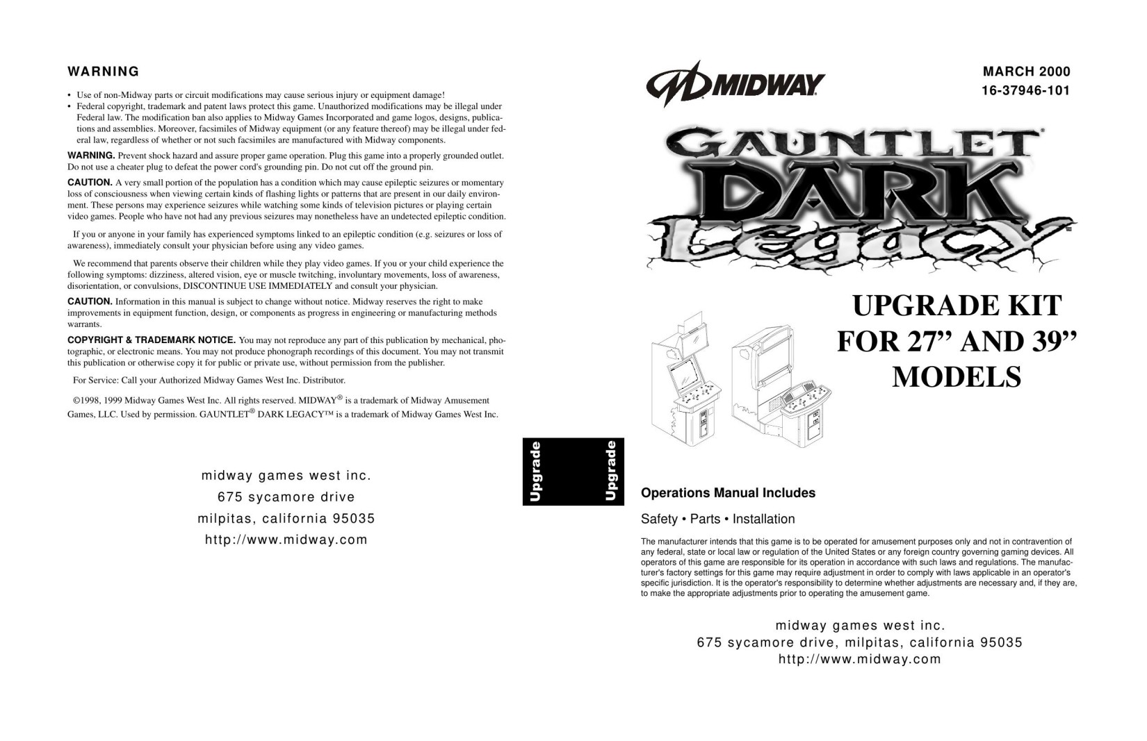 Gauntlet Dark Legacy Upgrade Kit