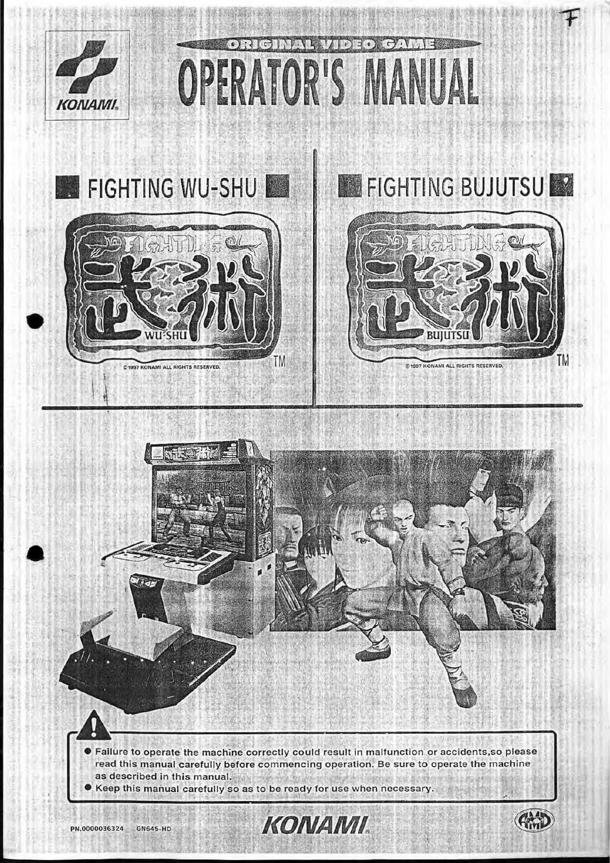 FIGHTING WU-SHU