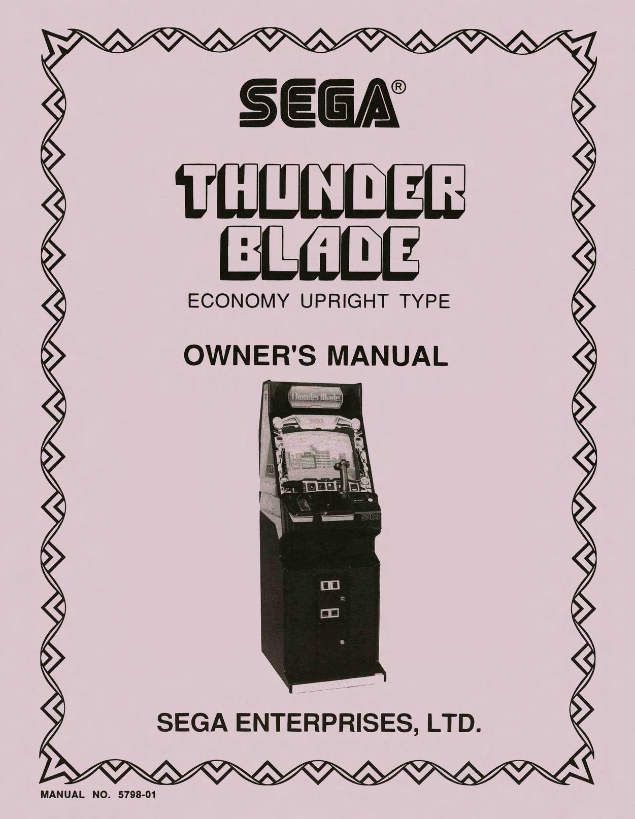 Thunder Blade Economy Upright Type (5798-01)