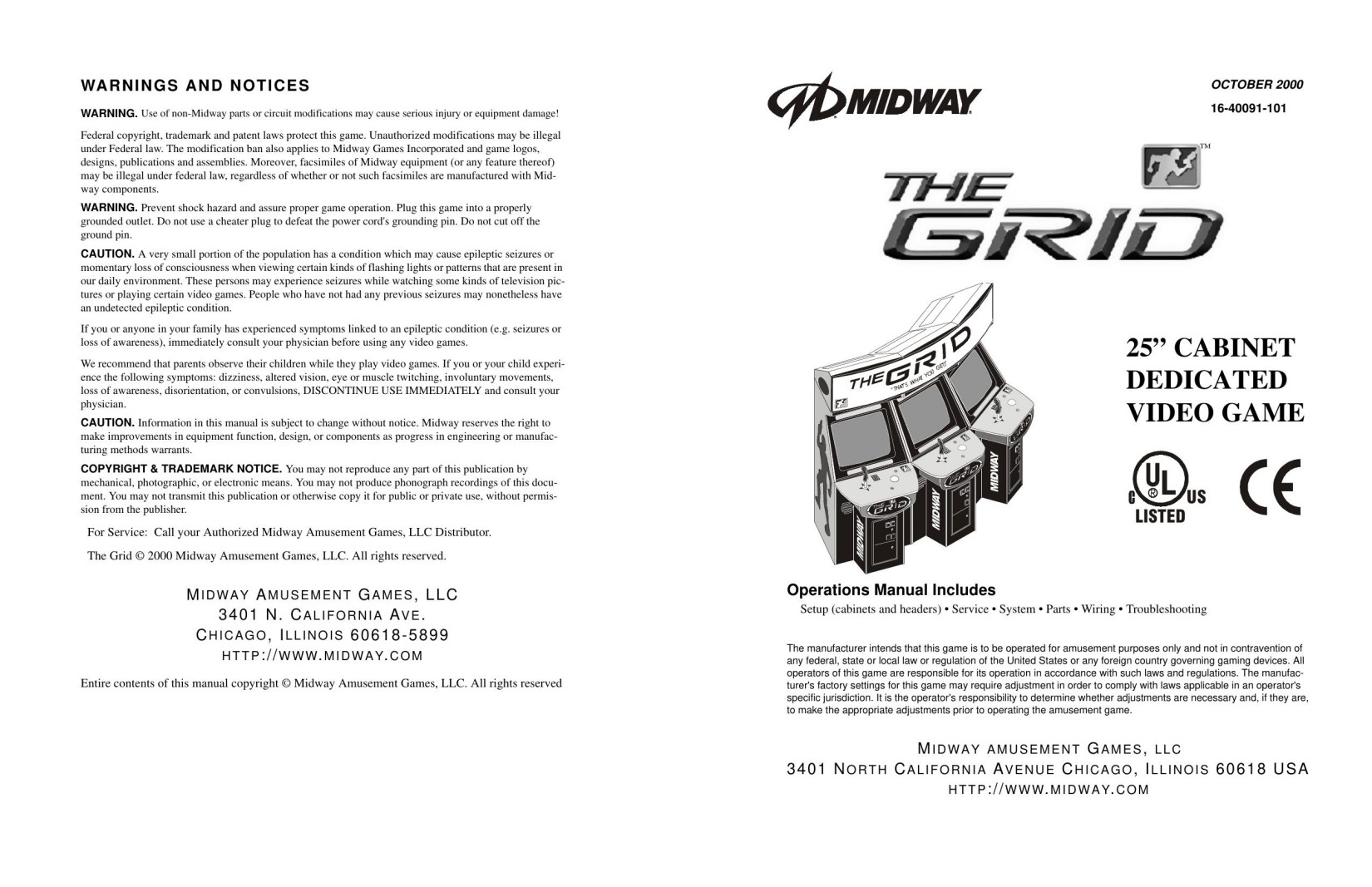 The Grid (25in Dedicated) (Operations) (U)