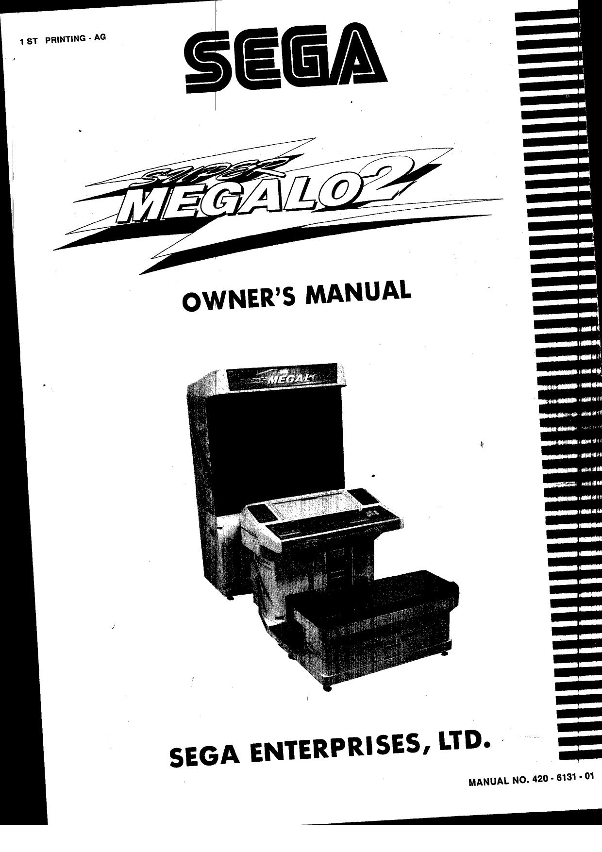 Amplifone 13in Color XY (Atari)(TM-222 1st Printing) [Serv-Schem-Parts] (EN)