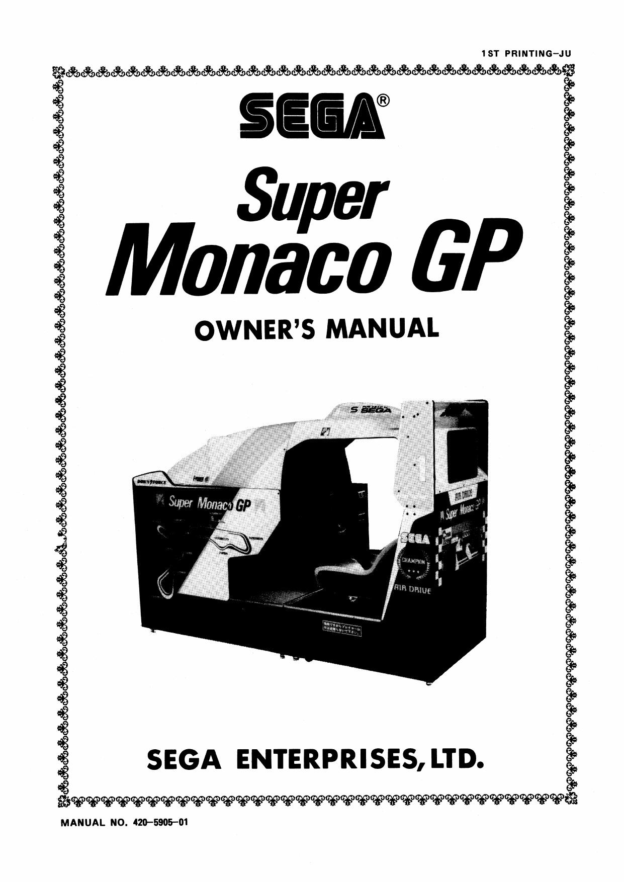 Super Monaco GP