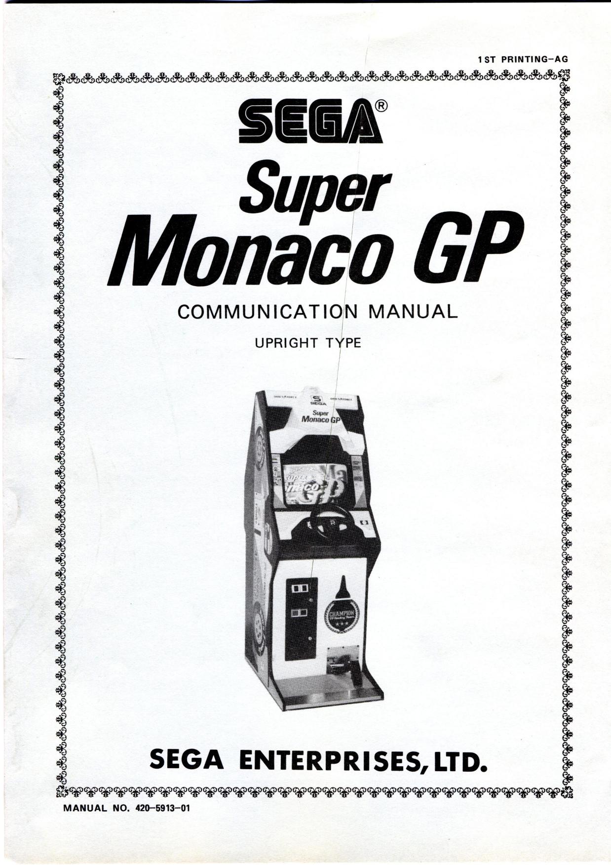 Super Monaco GP Communication Manual Upright Type