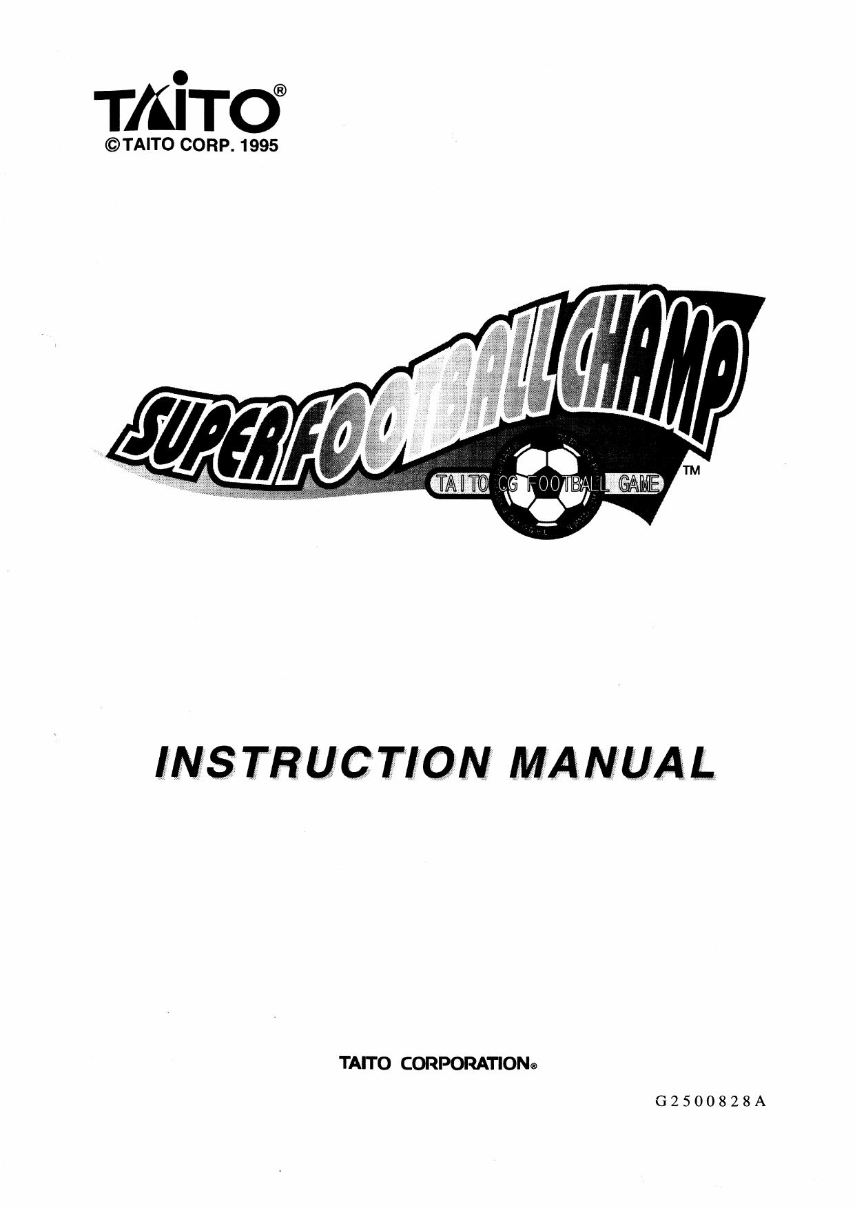 Super Football Champ