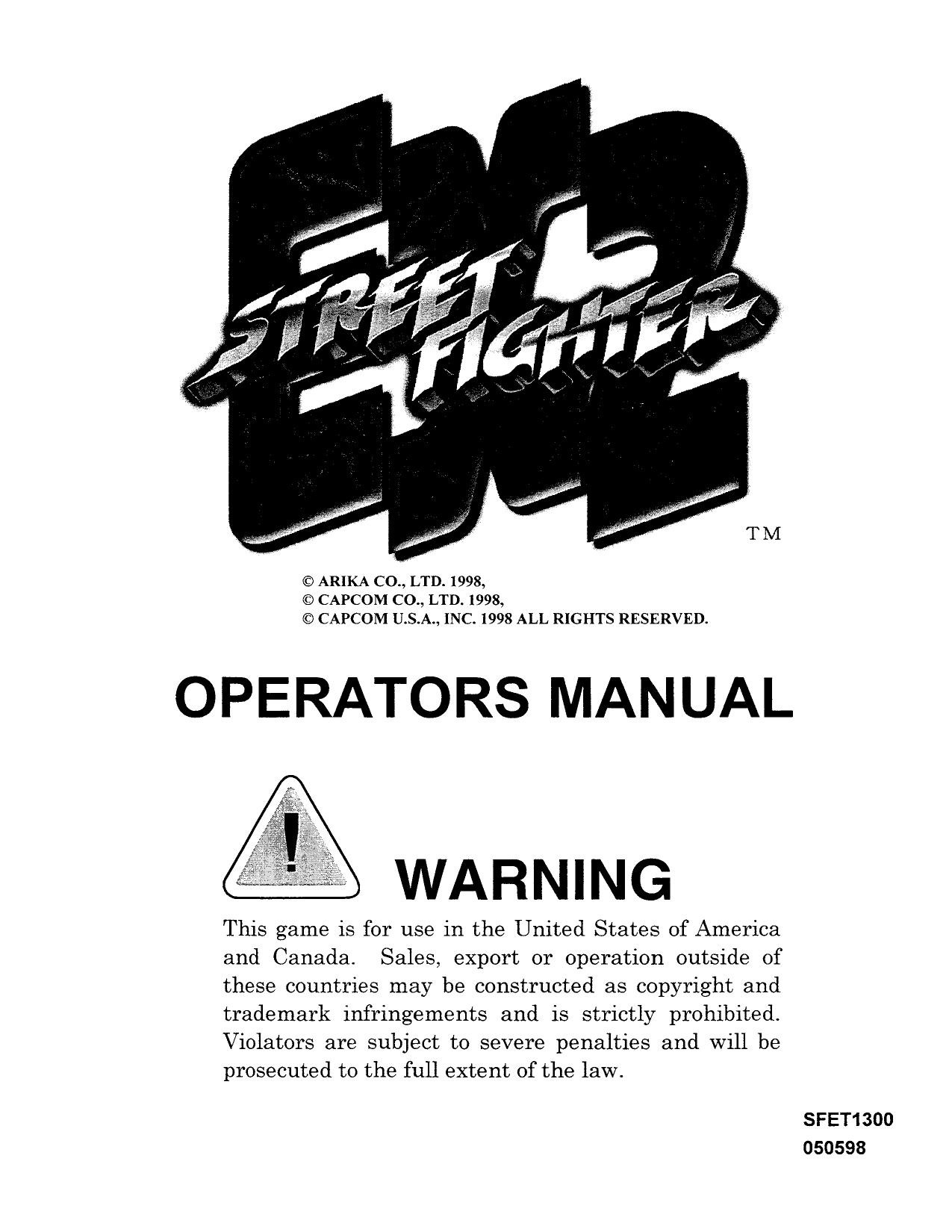 Street Fighter EX 2 (Operator's) (U)