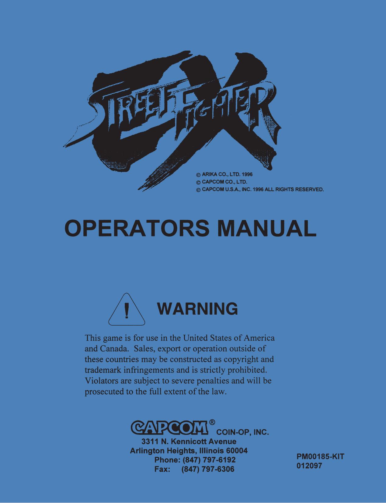Street Fighter EX (Operator's) (U)