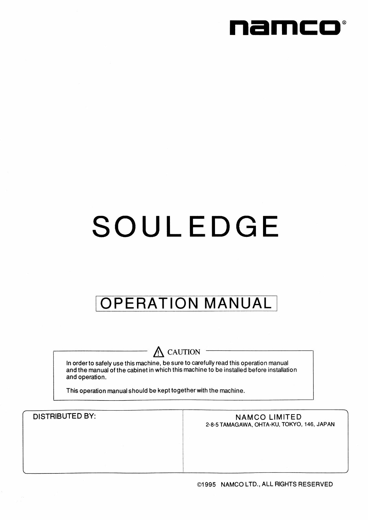 Soul Edge (v2)