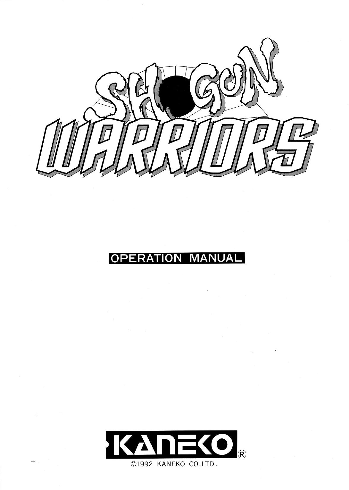 Shogun Warriors (Operation) (U)