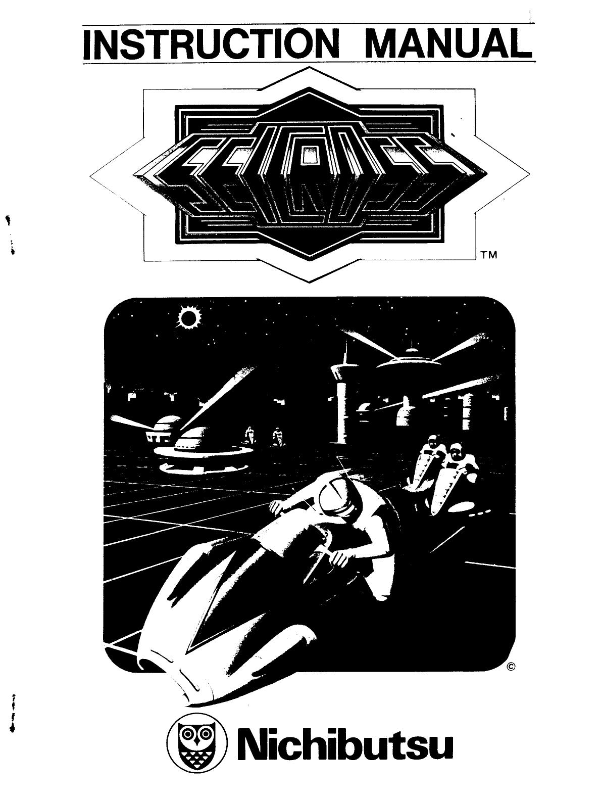 Seicross (Instructions) (U)