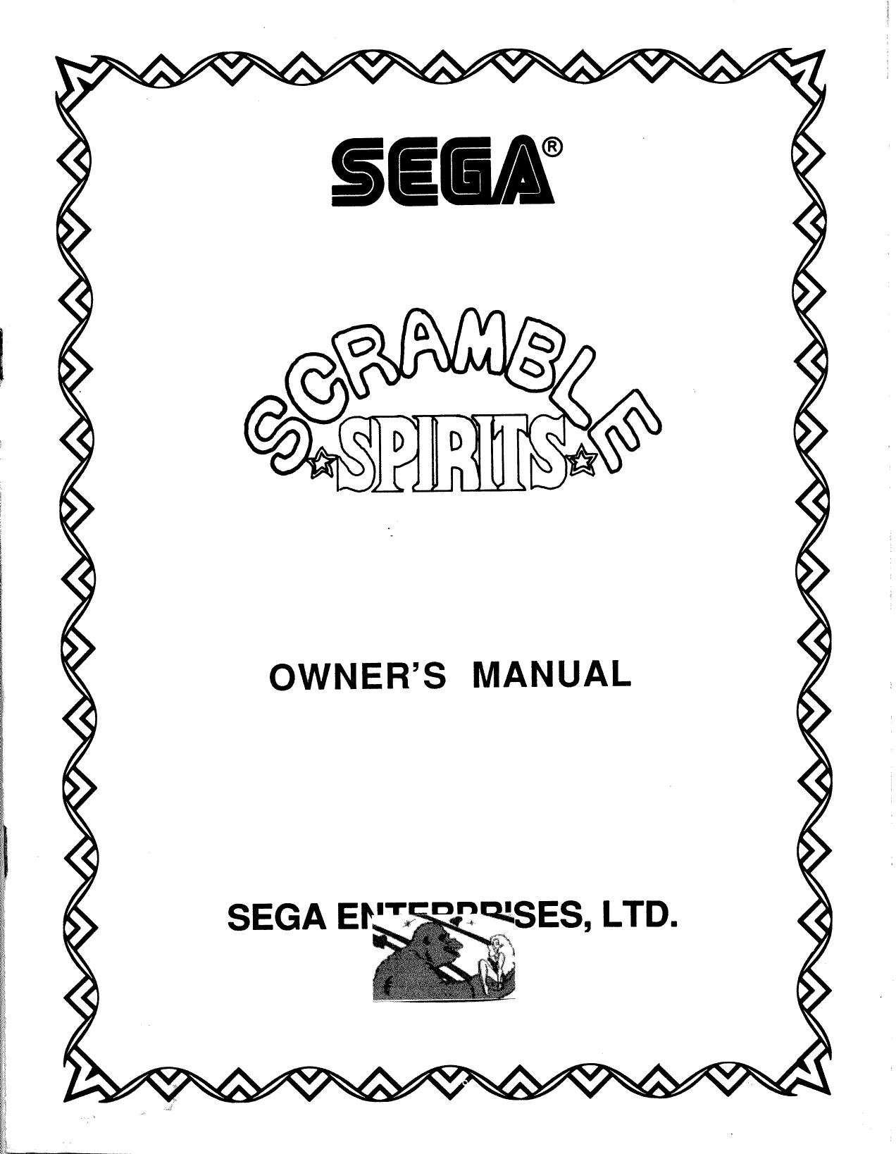 ScrambleSpirits Manual