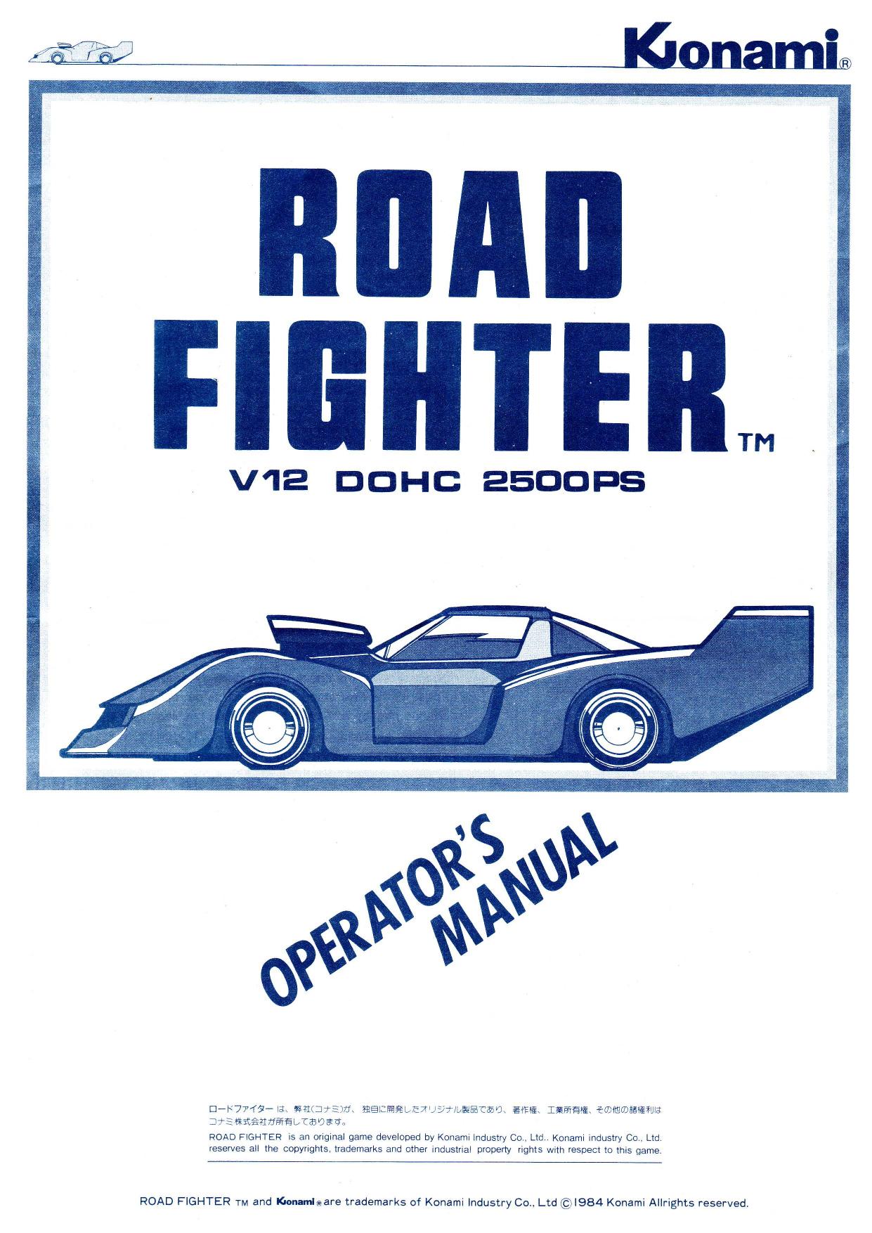 Road Fighter