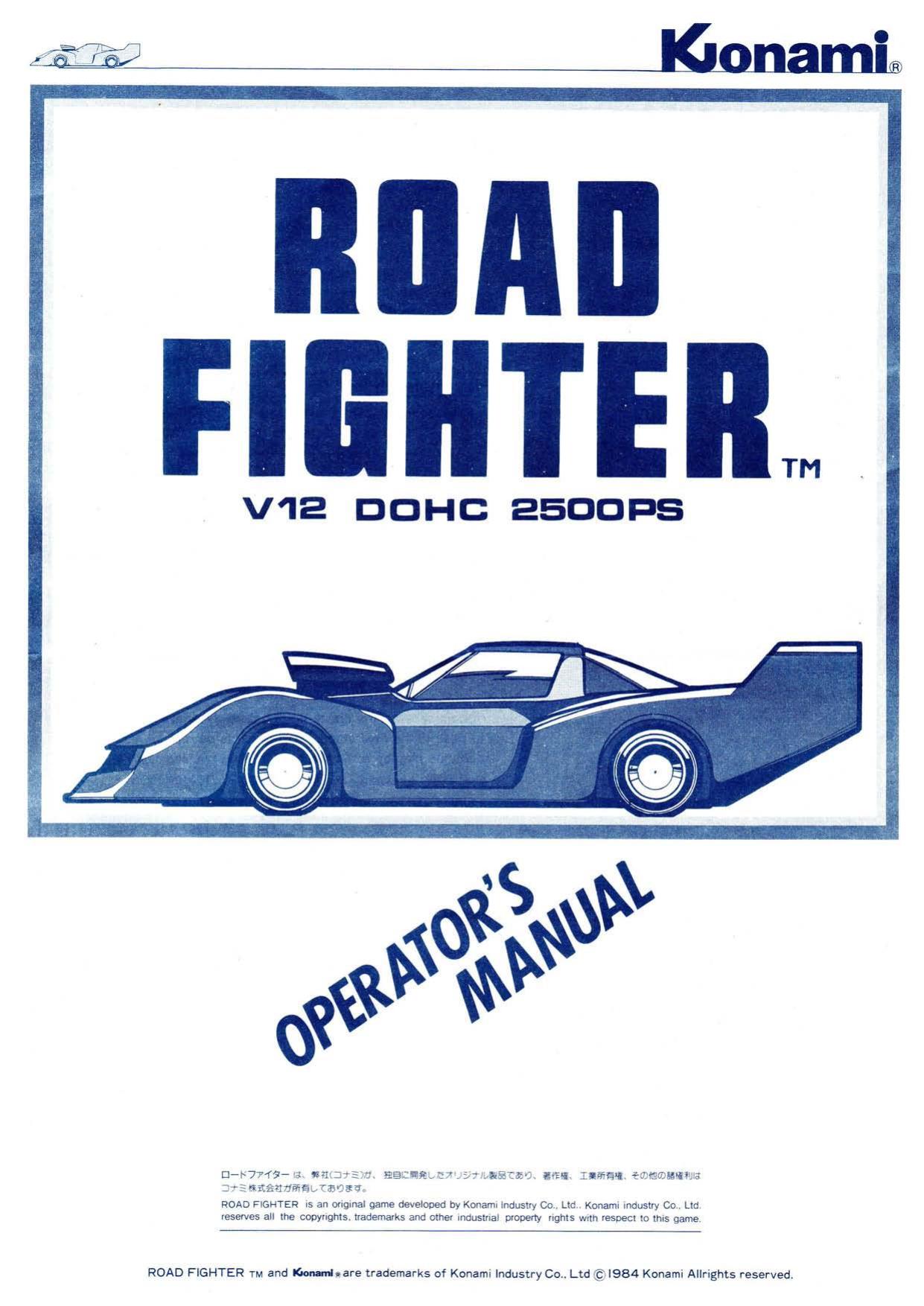Road Fighter (Operator's) (U)