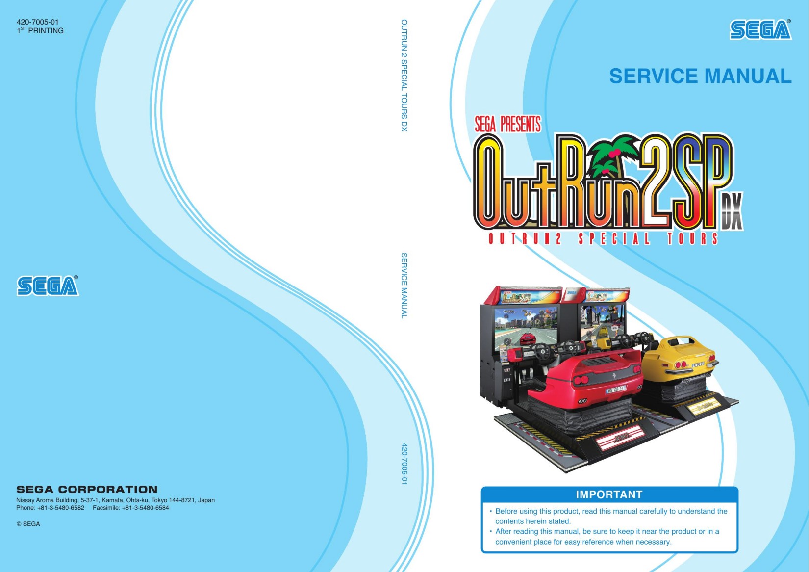 service manual 2-car