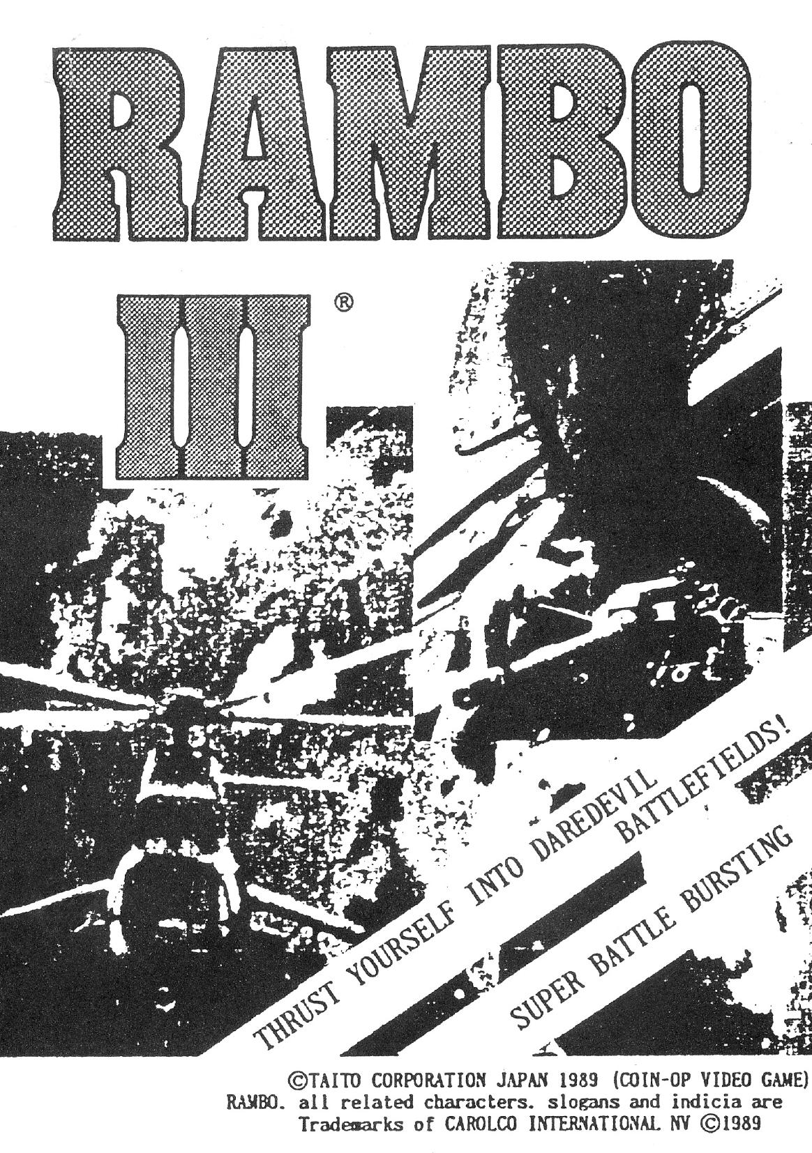 Rambo III (U)