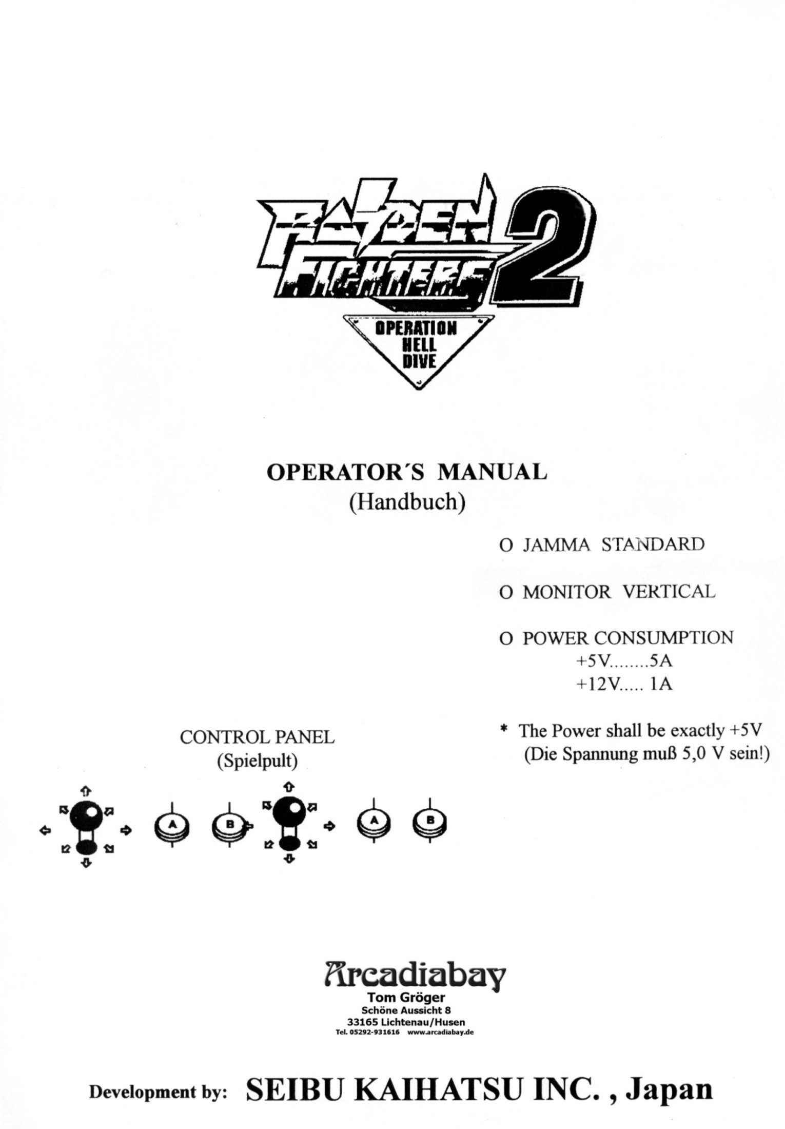 Raiden Fighters 2 "Operation Helldive"