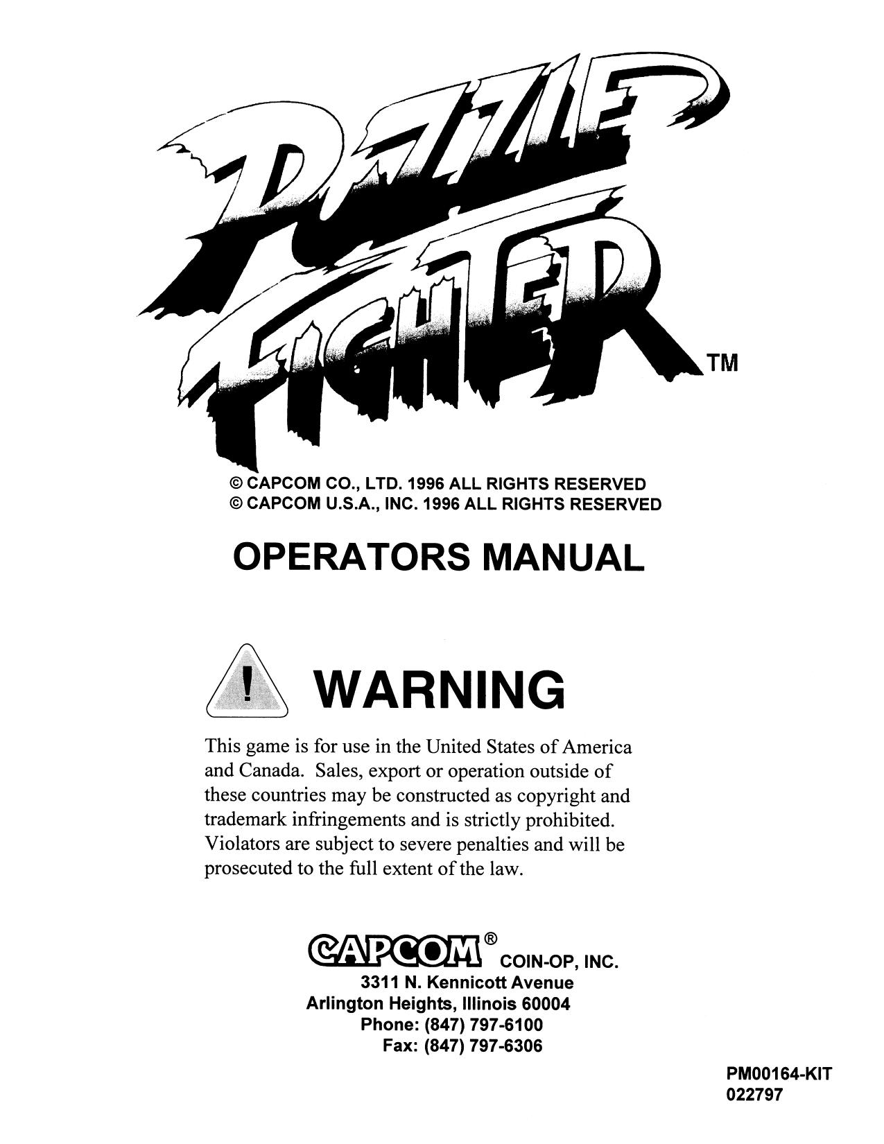 Puzzle Fighter (Operator's) (U)