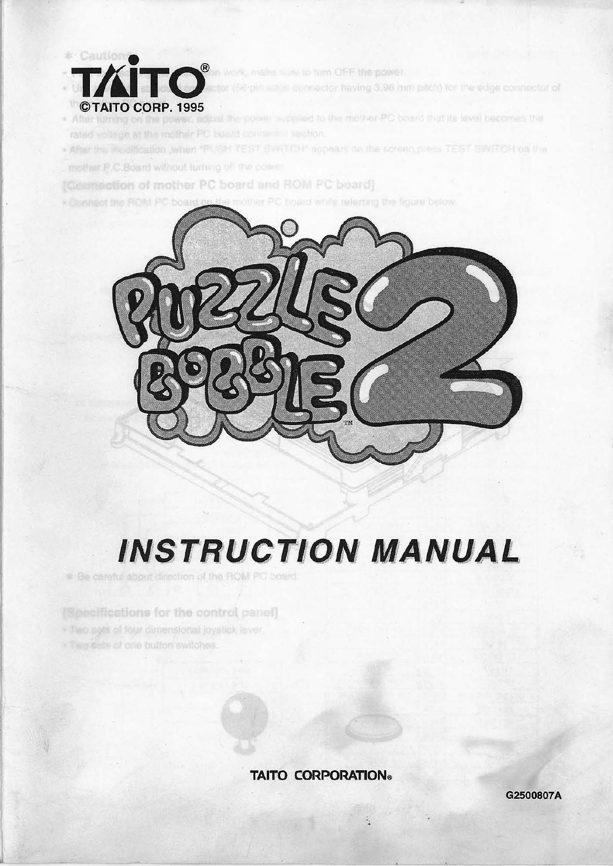 Puzzle Bobble 2 (v2)