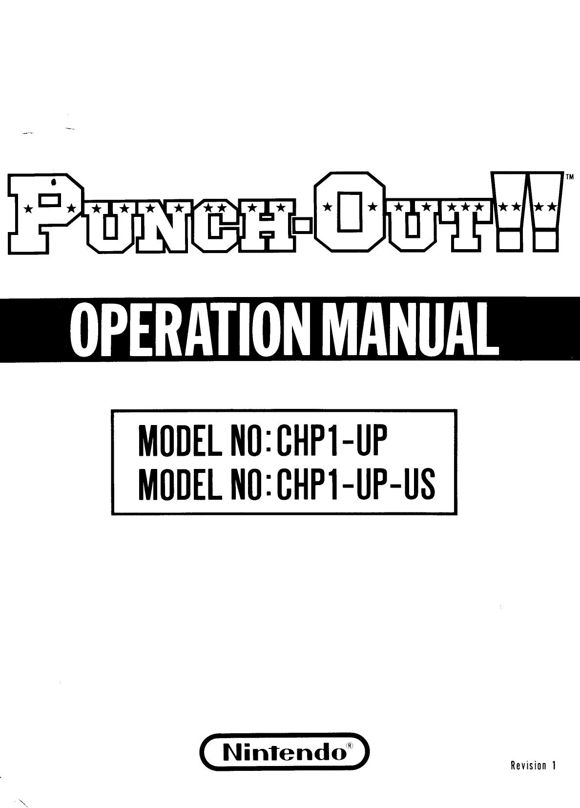 Punch-Out!! (Operation) (U)