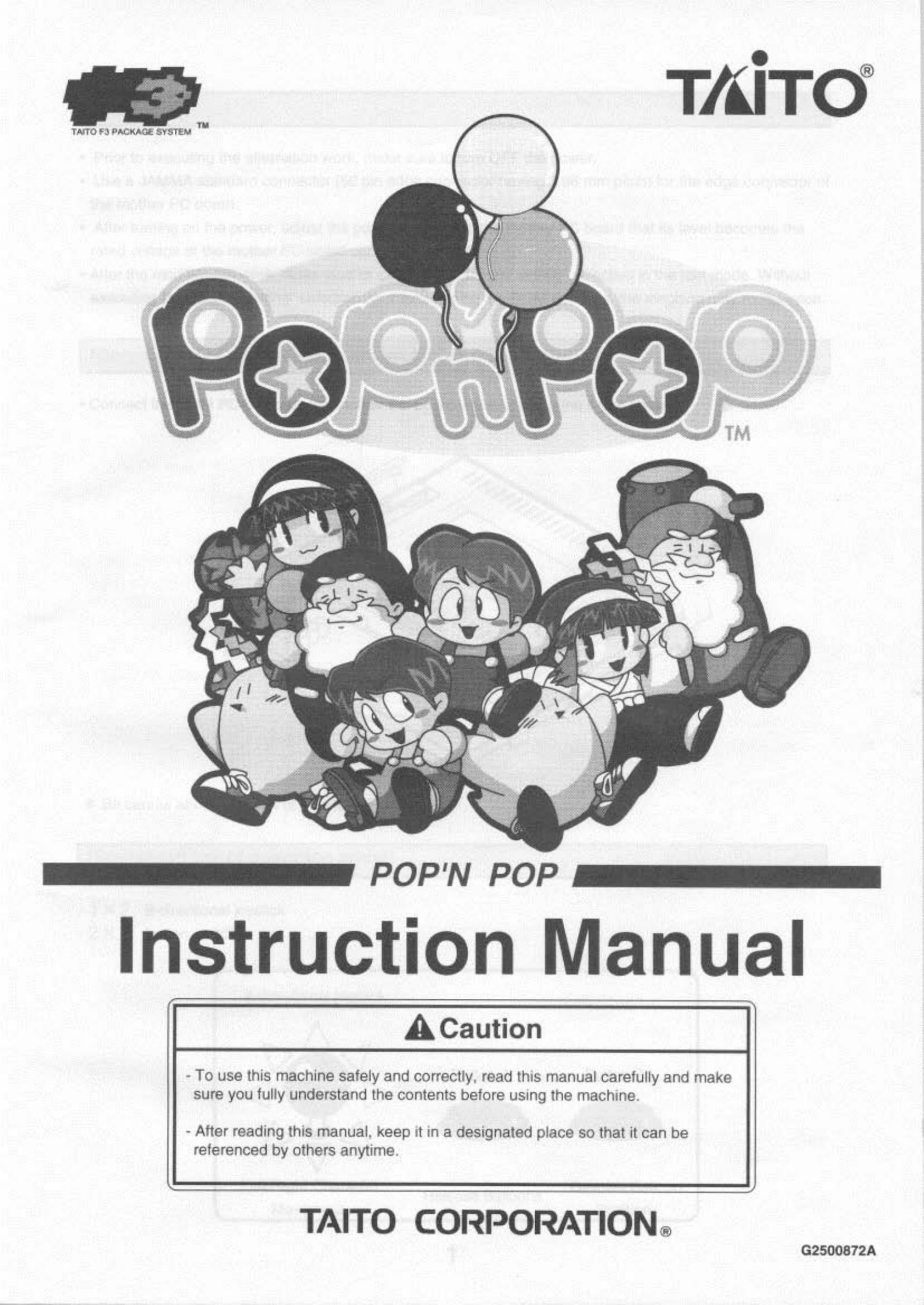 Pop'n Pop Instruction Manual (English)