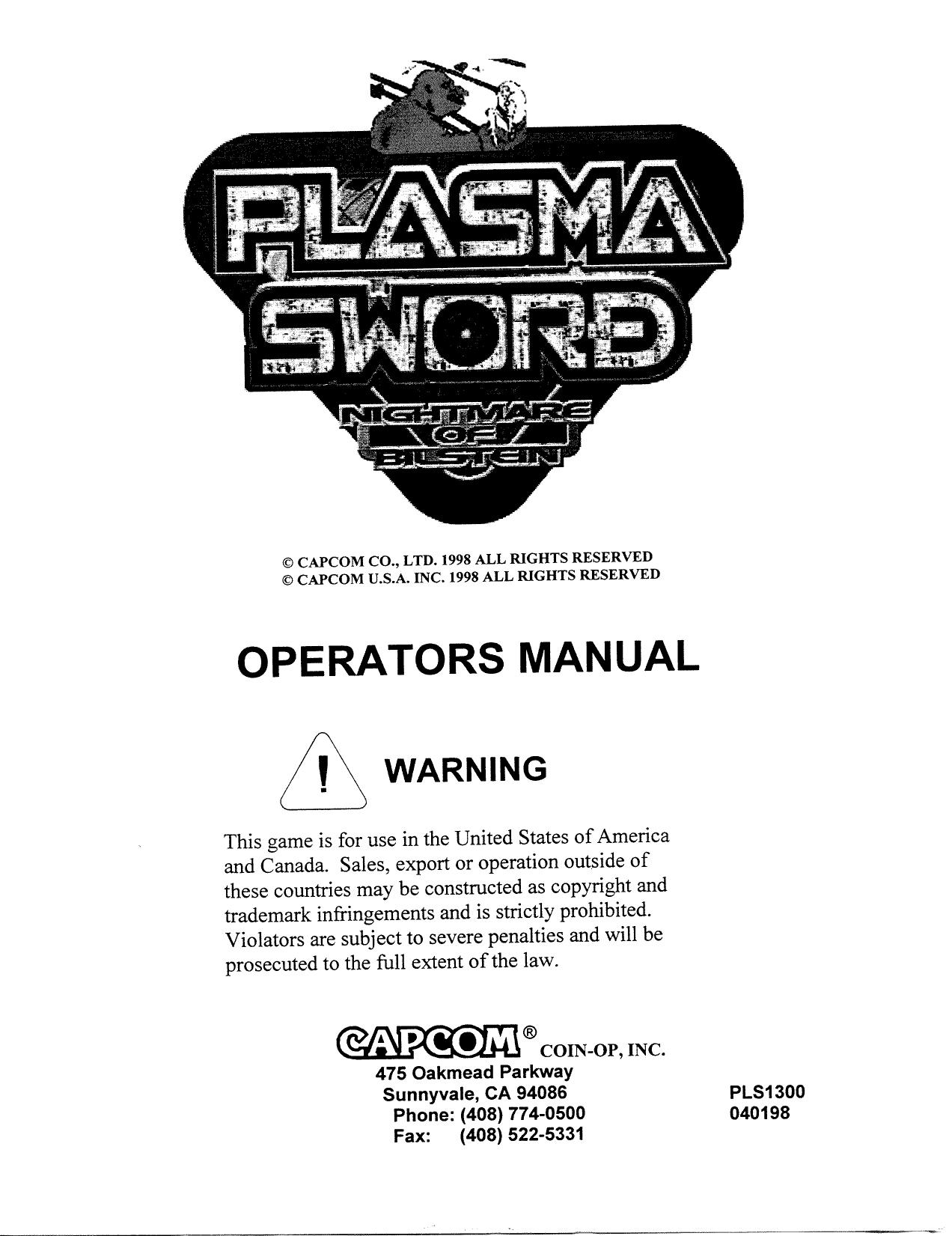 PlasmaSword.man