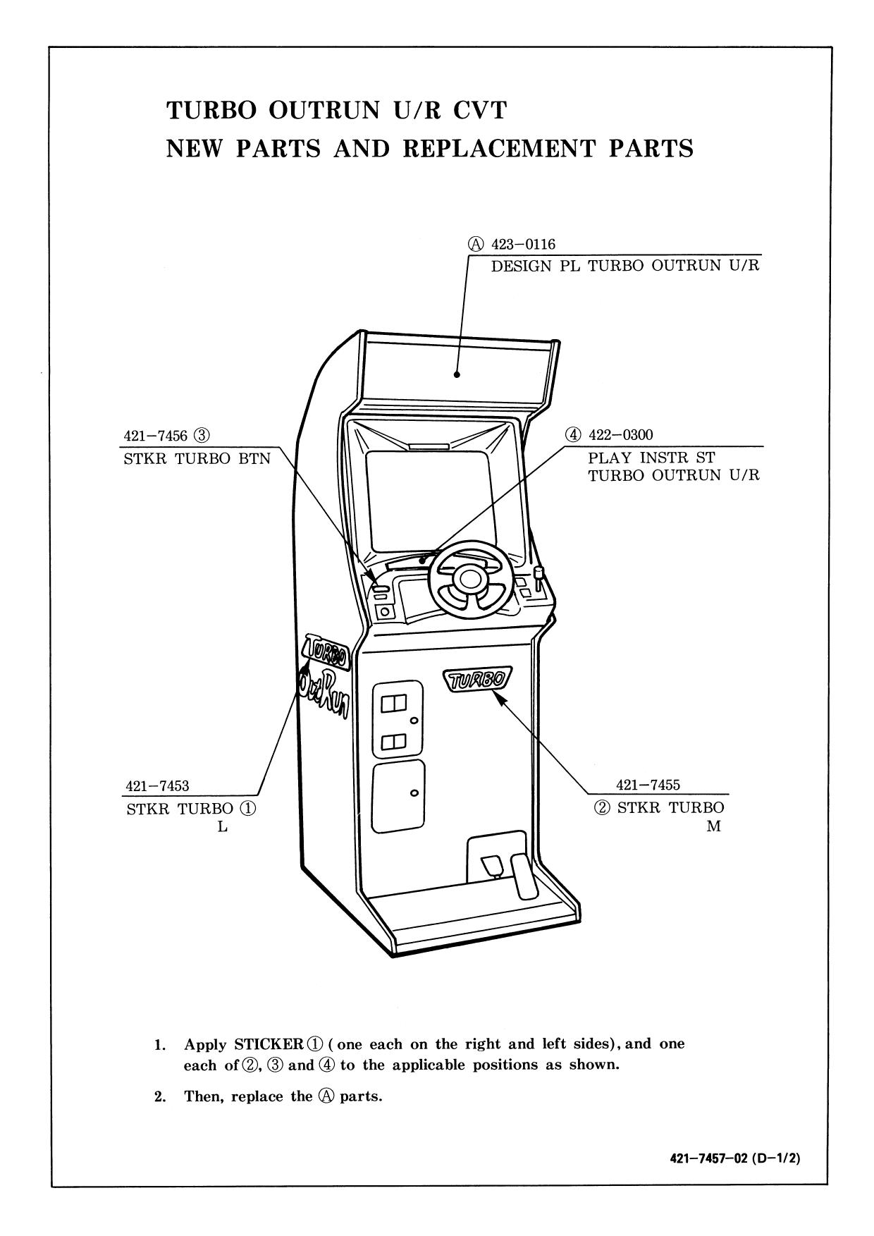 Outrun Turbo Supplement