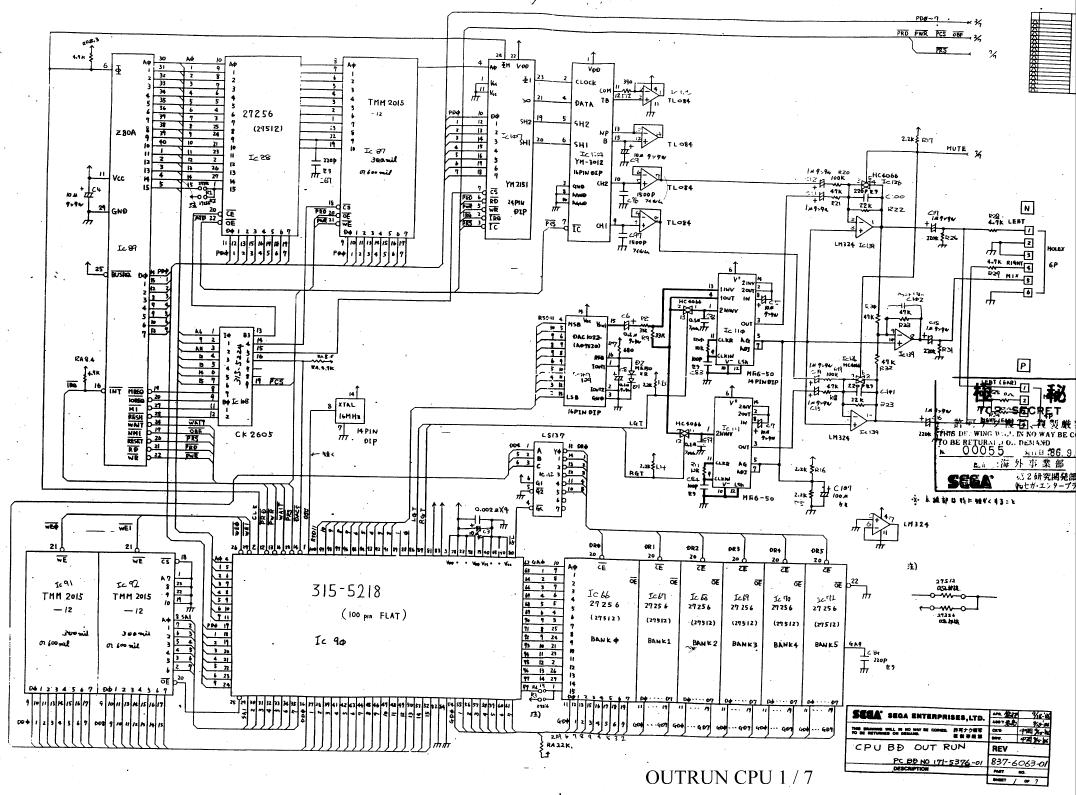 Outrun Schematics