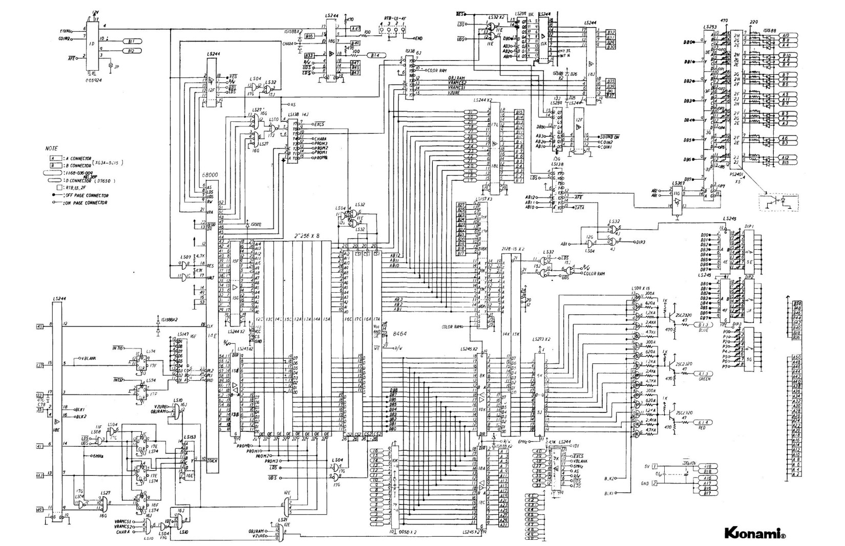 Nemesis (Schematics) (U)