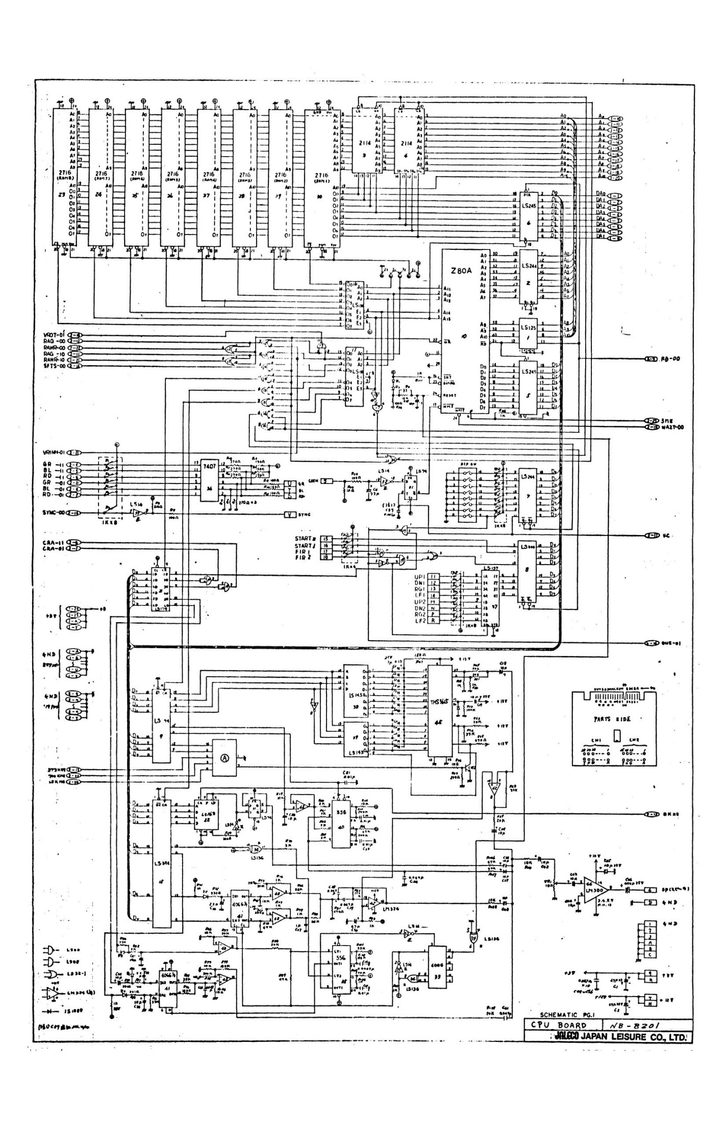 Naughty Boy Schematics