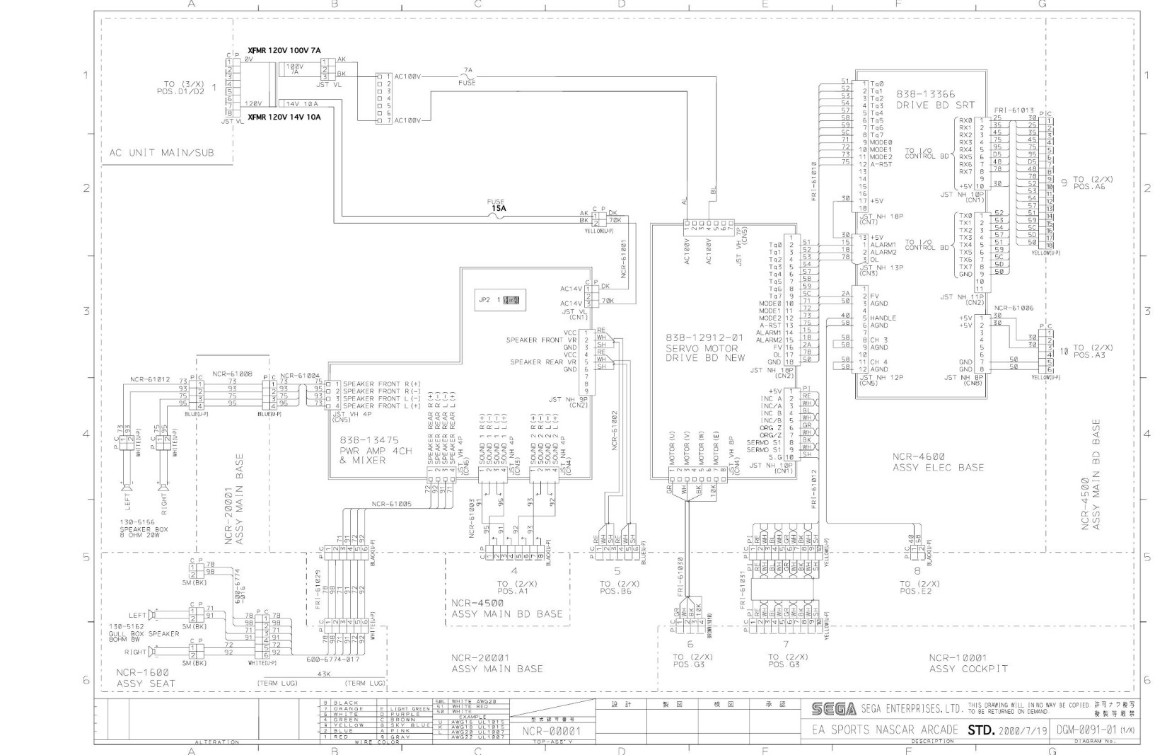 Nascar-wiringdiagrams(STD)