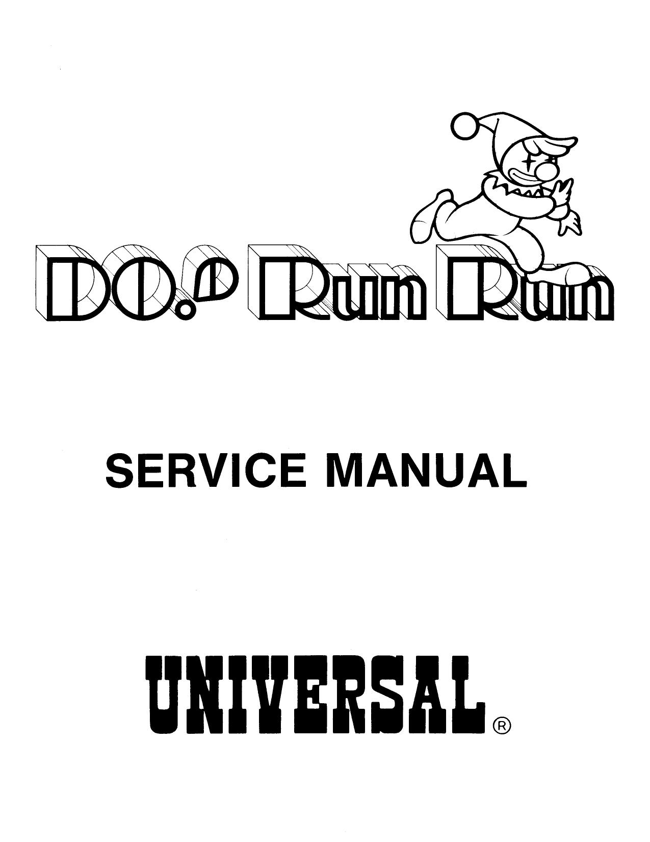 Mr. Do Run Run (Service) (U)