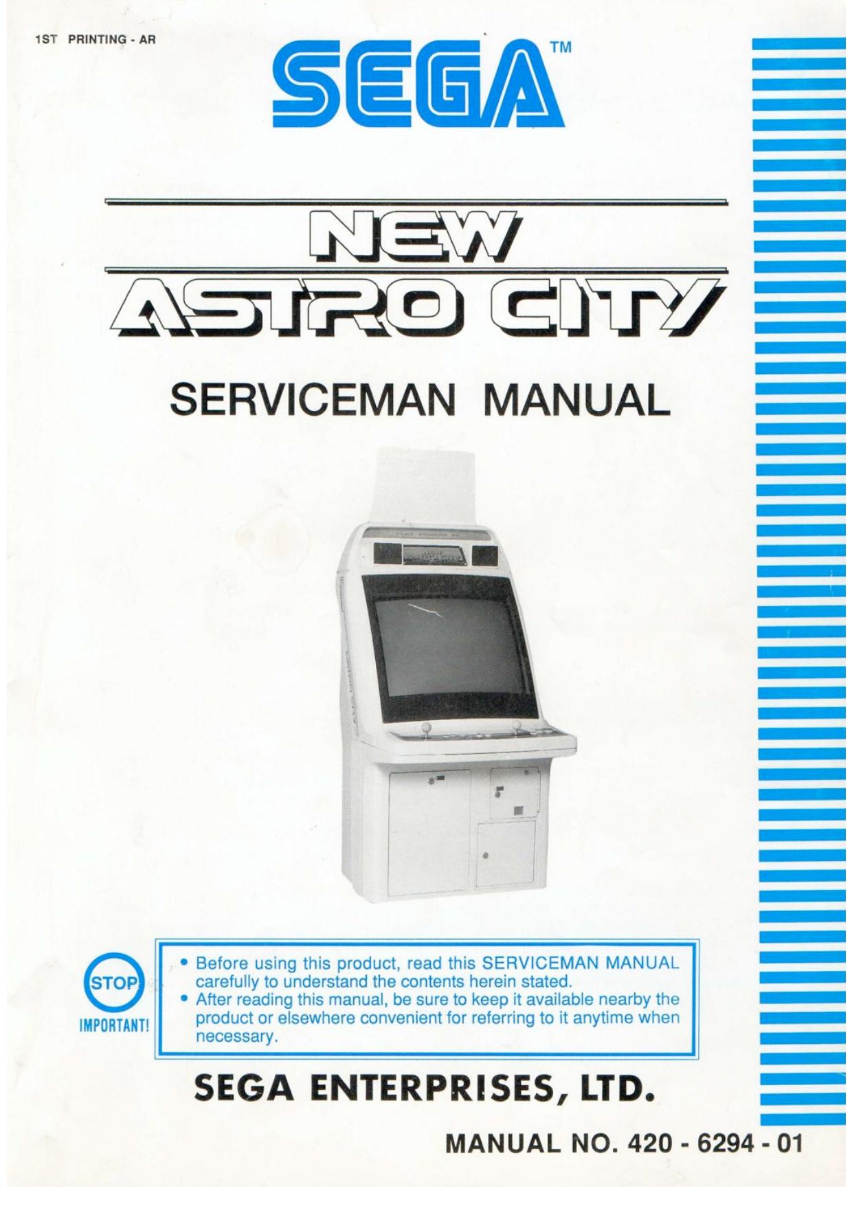 new astro city serviceman manual