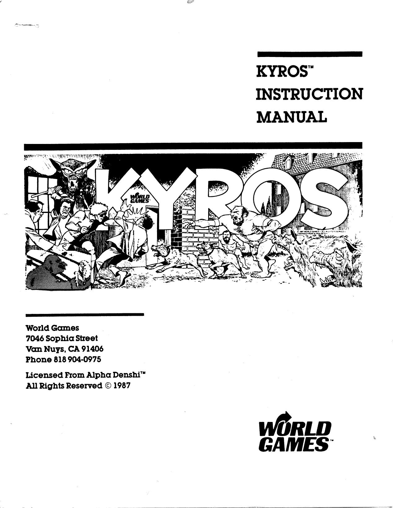 Kyros.man