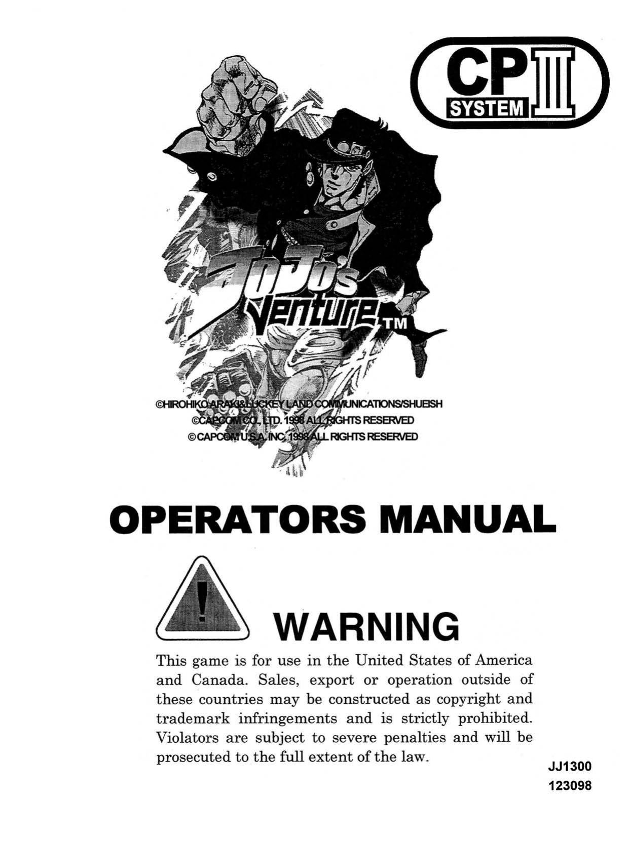 JoJo's Adventure (Operator's) (U)