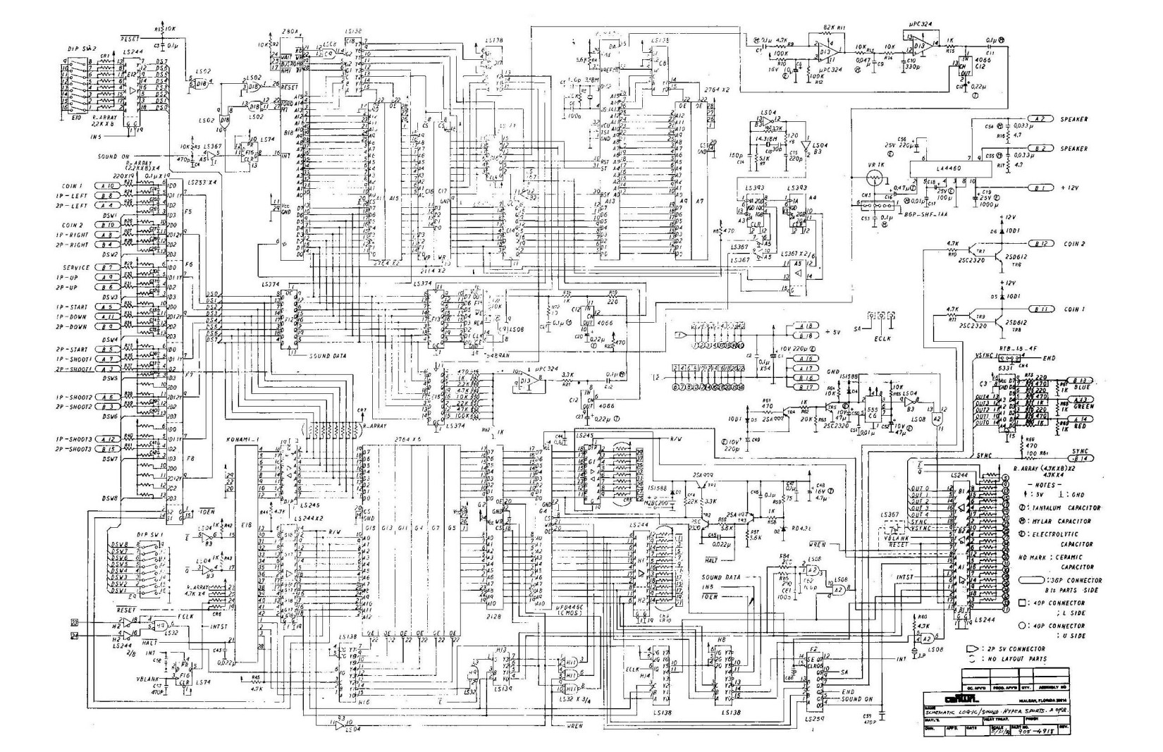 Hyper Sports (Schematics) (U)