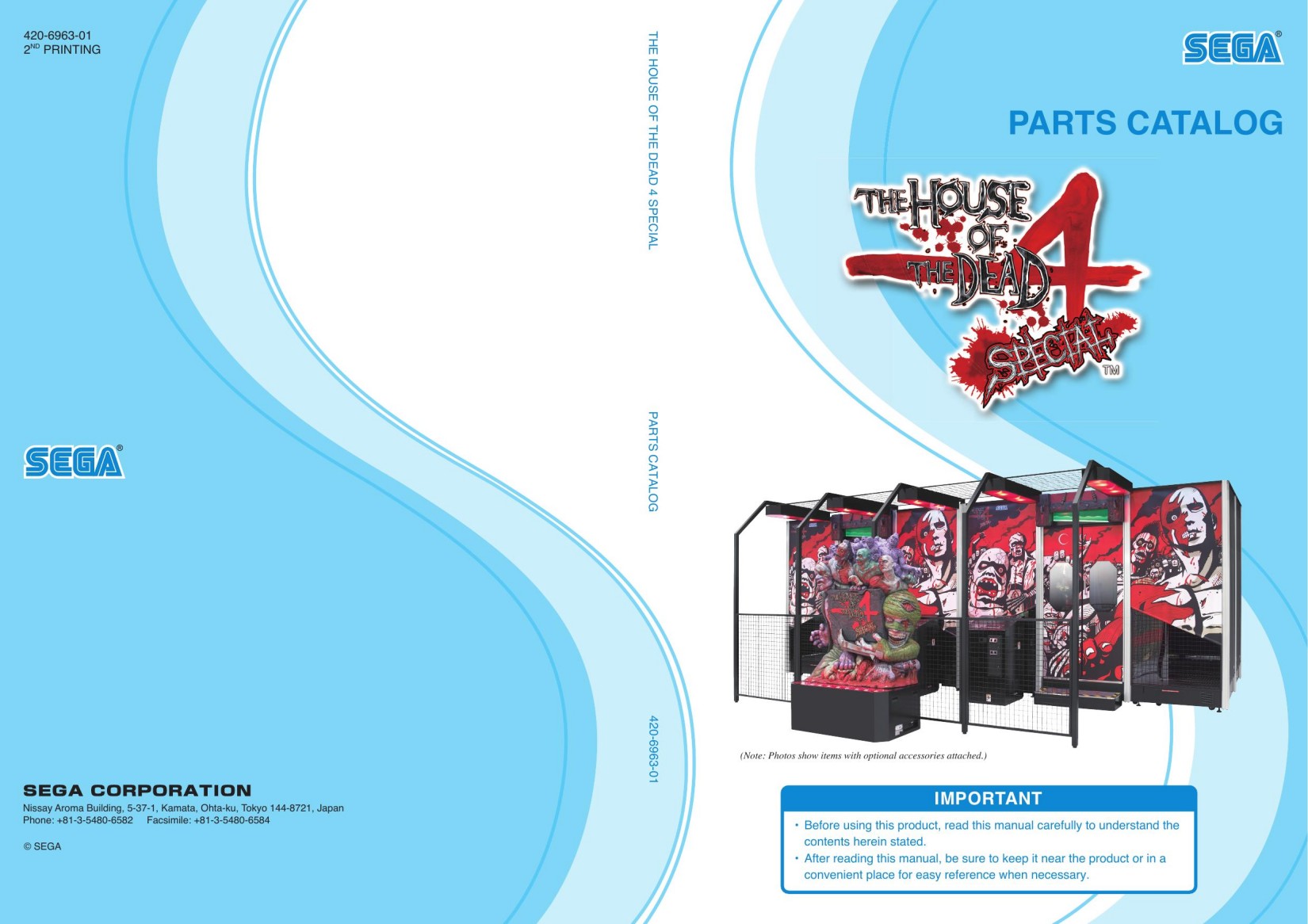 House Of the Dead 4 Sp Parts Cat