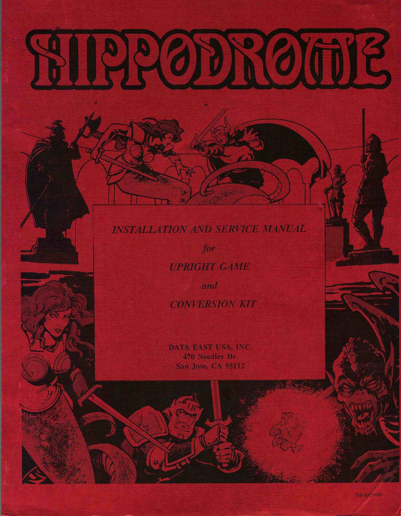 Hippodrome Installation and Service Manual (780-0129-00)