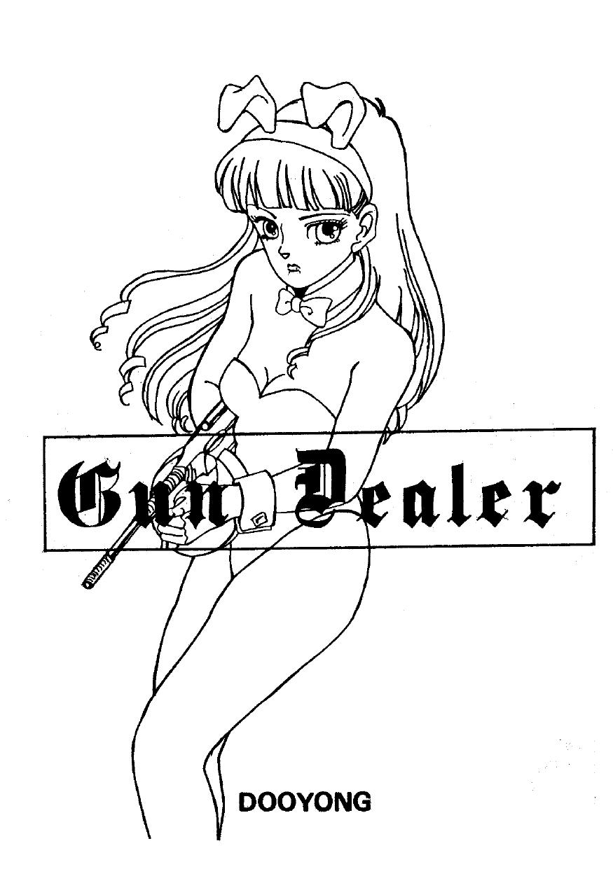 Gun Dealer