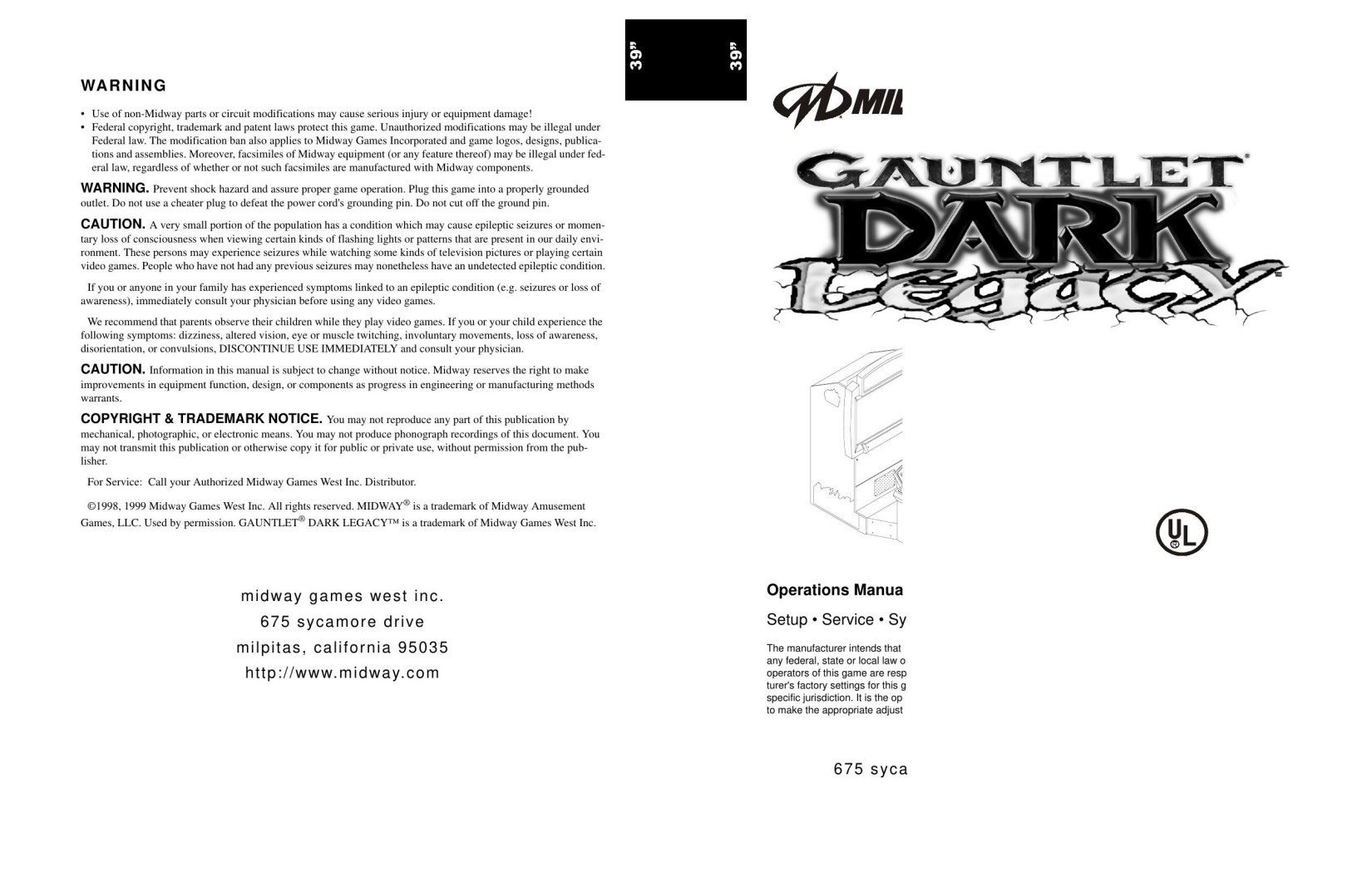 Gauntlet Dark Legacy 39in