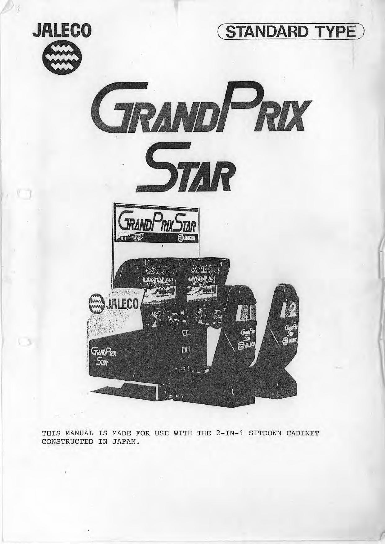 GRAND PRIX STAR STANDARD TYPE