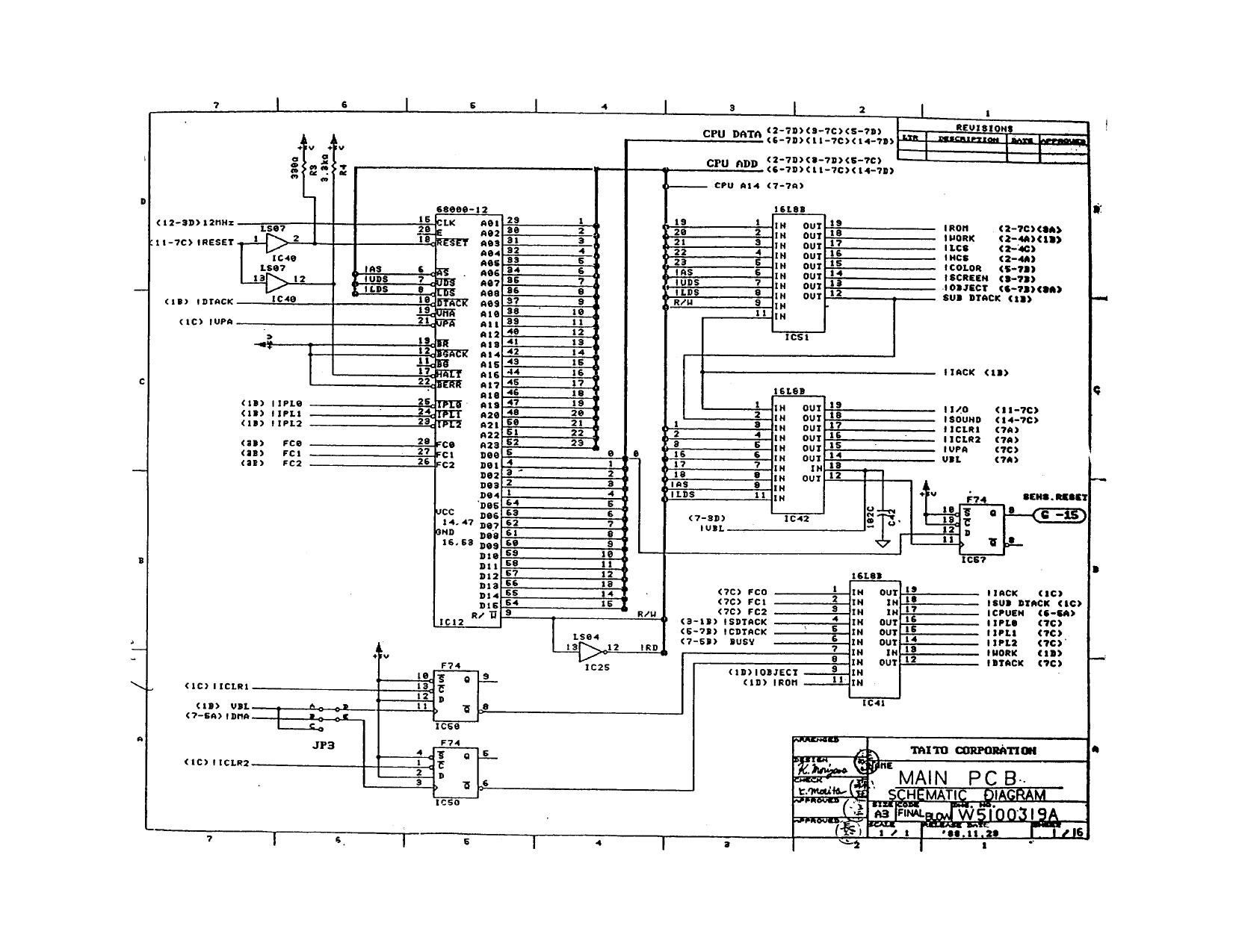 Final Blow (Schematics) (U)