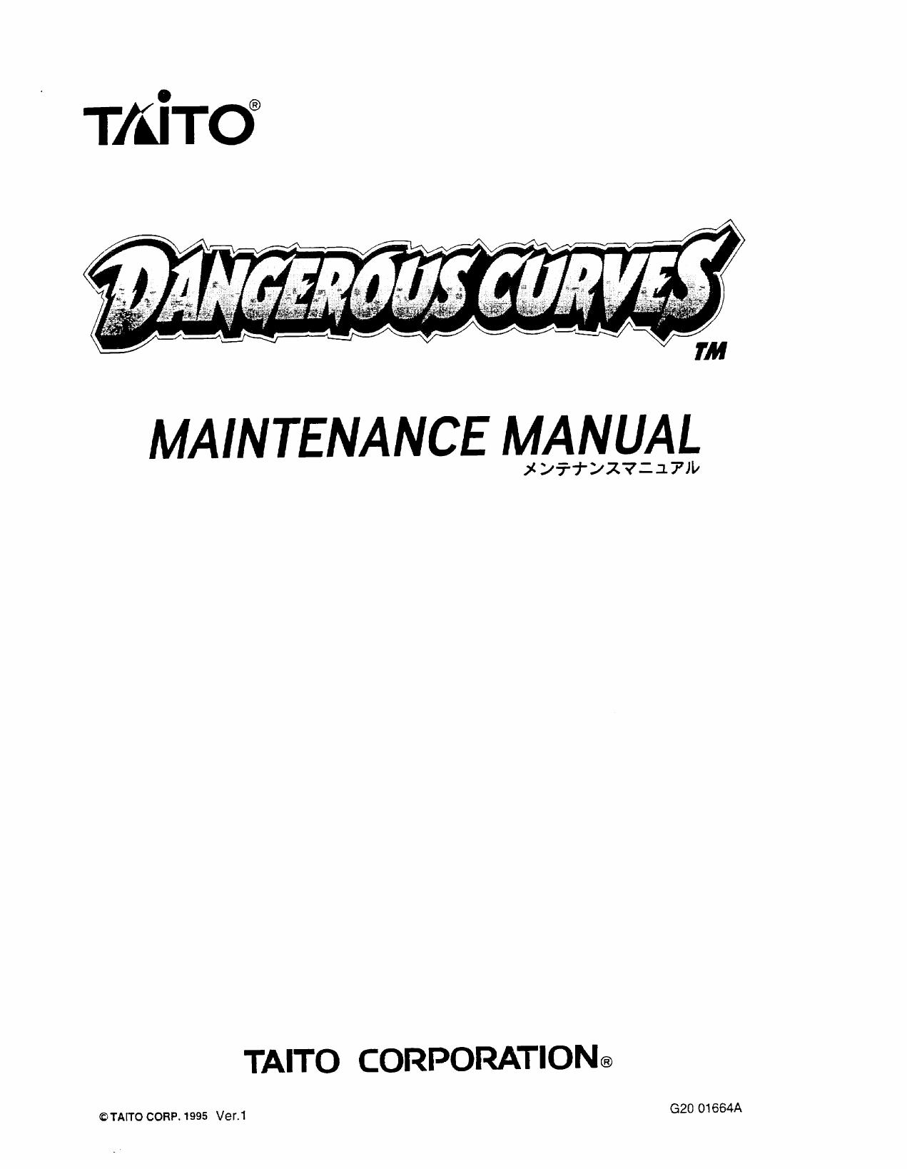 Dangerous Curves Maintenance Manual