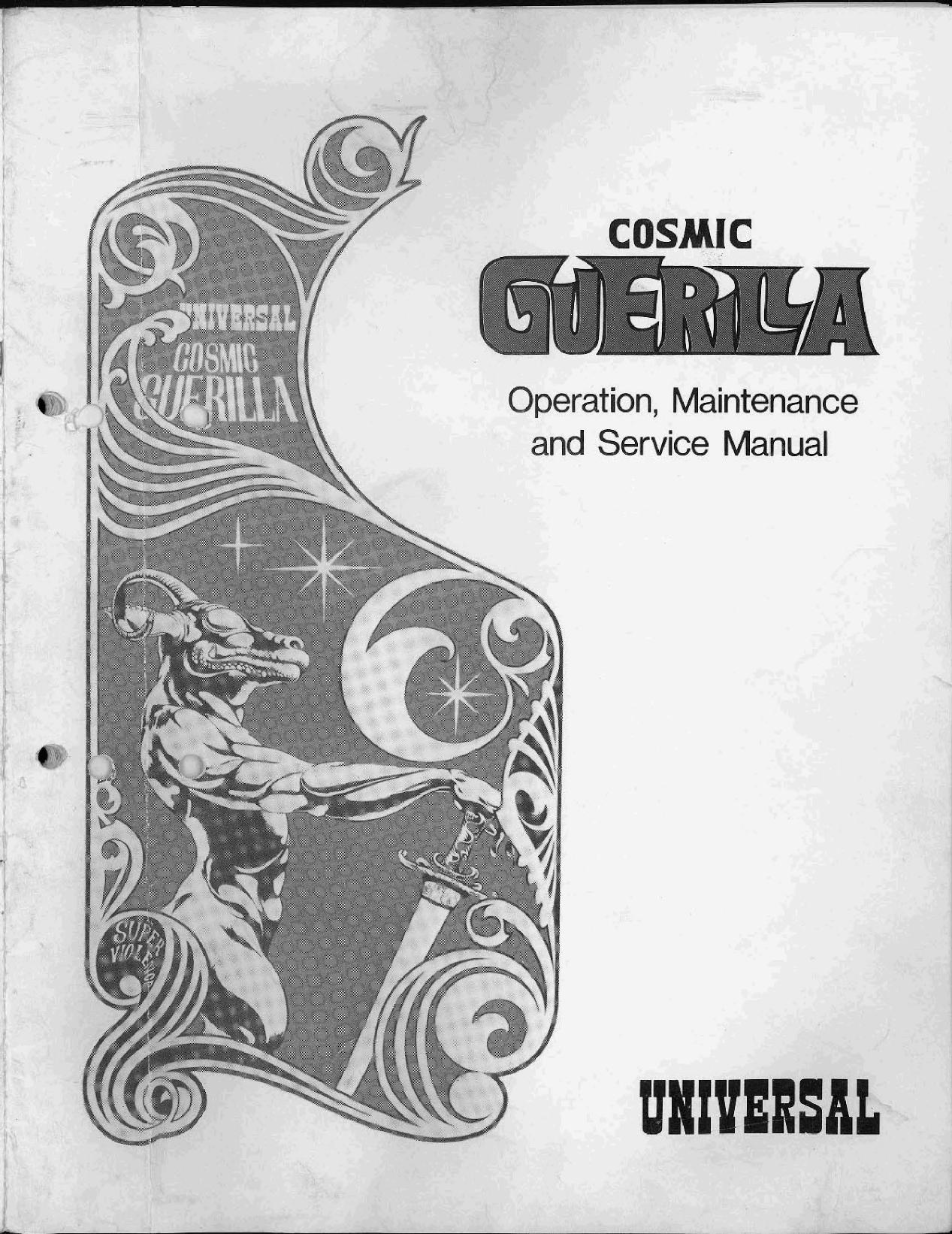 Cosmic Guerilla (v2)