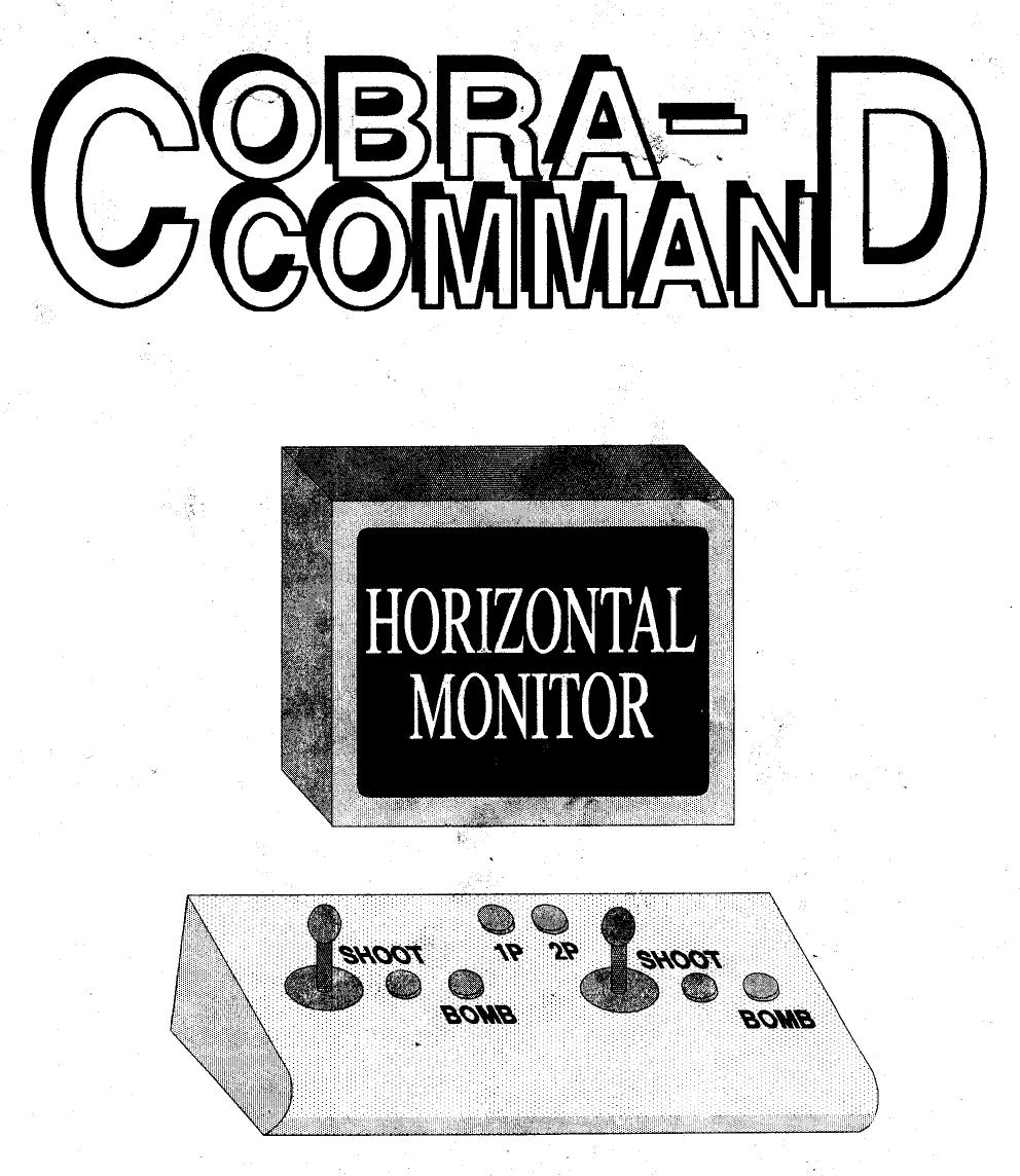 Cobra Command (Operator's) (U)