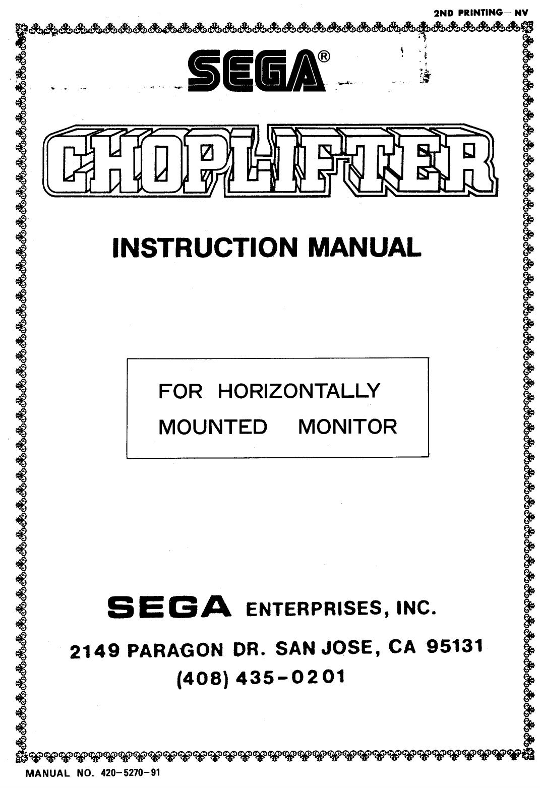 Street Fighter II (Kit Instructions) (U)
