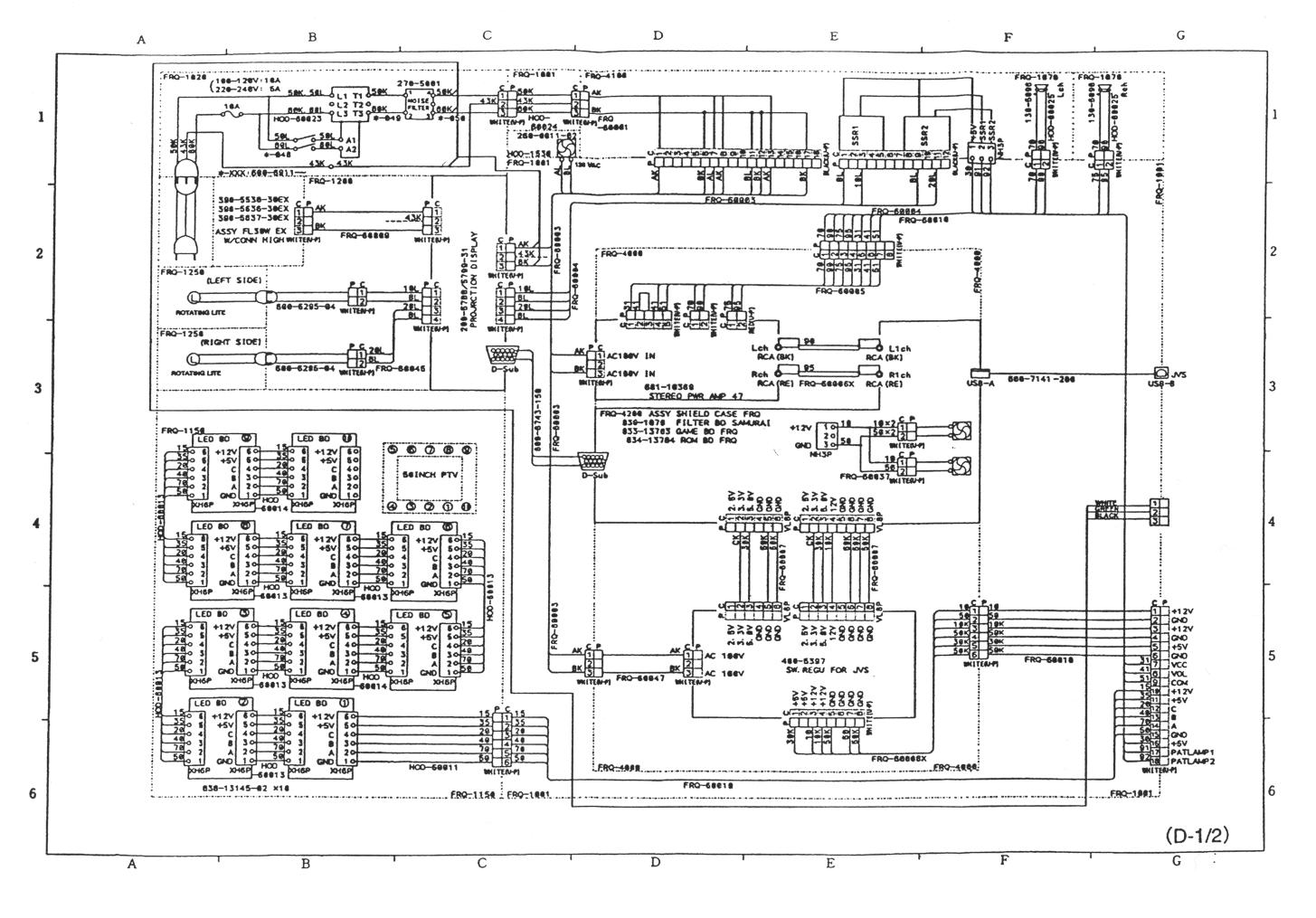 Brave Firefighters DX Addendum Wiring Diagrams